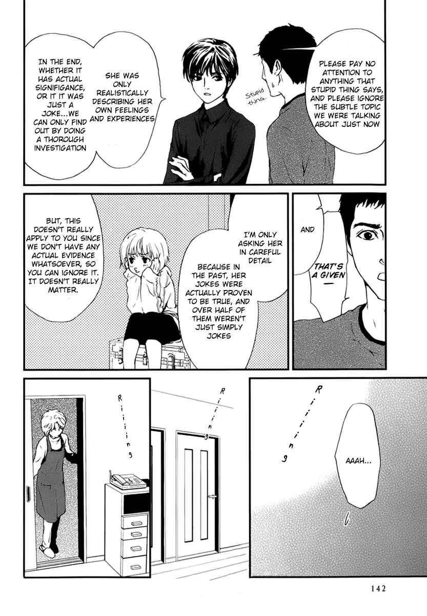 Page 22 Chapter 4 The House in Which Nightmares Dwell