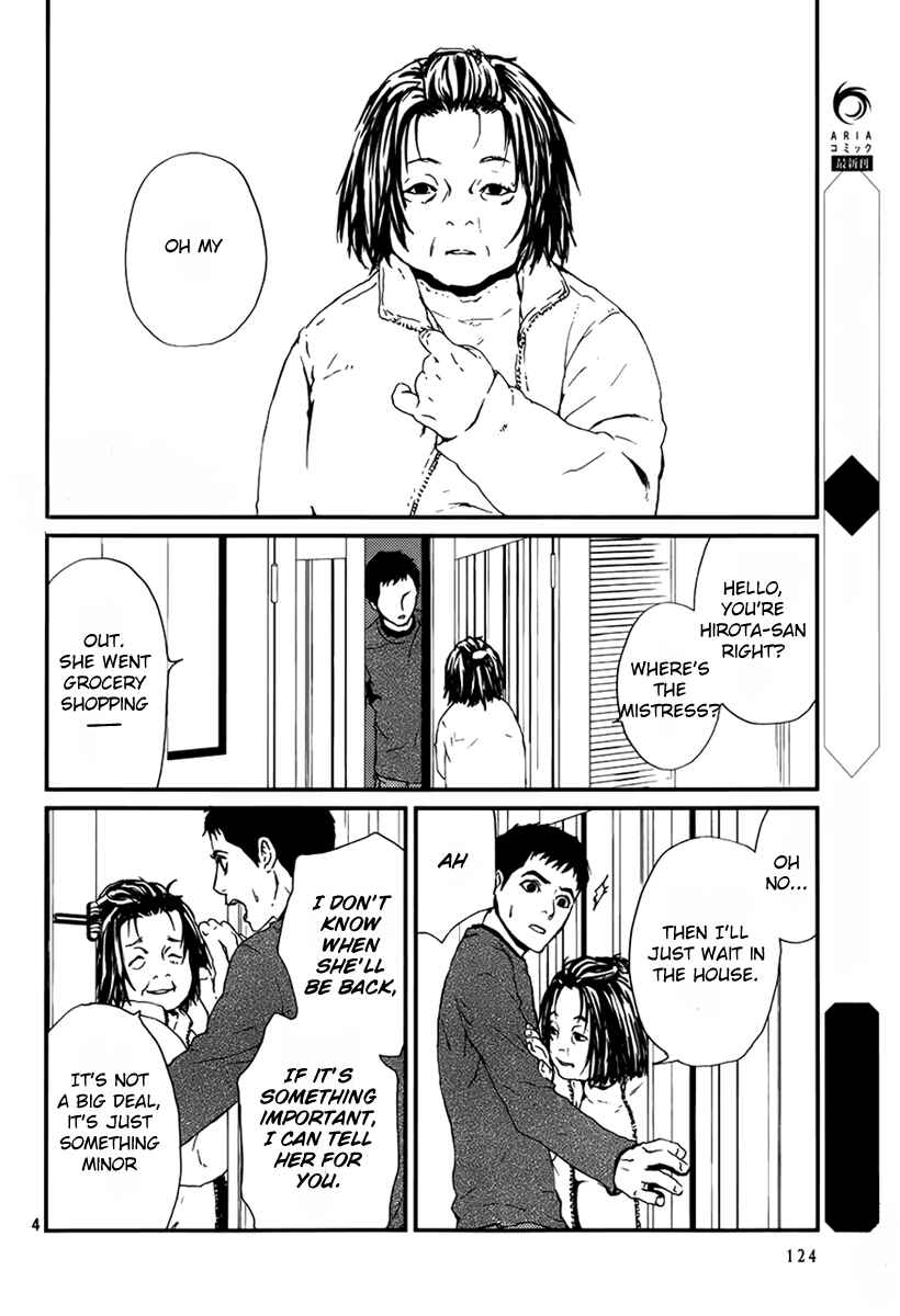 Page 4 Chapter 4 The House in Which Nightmares Dwell