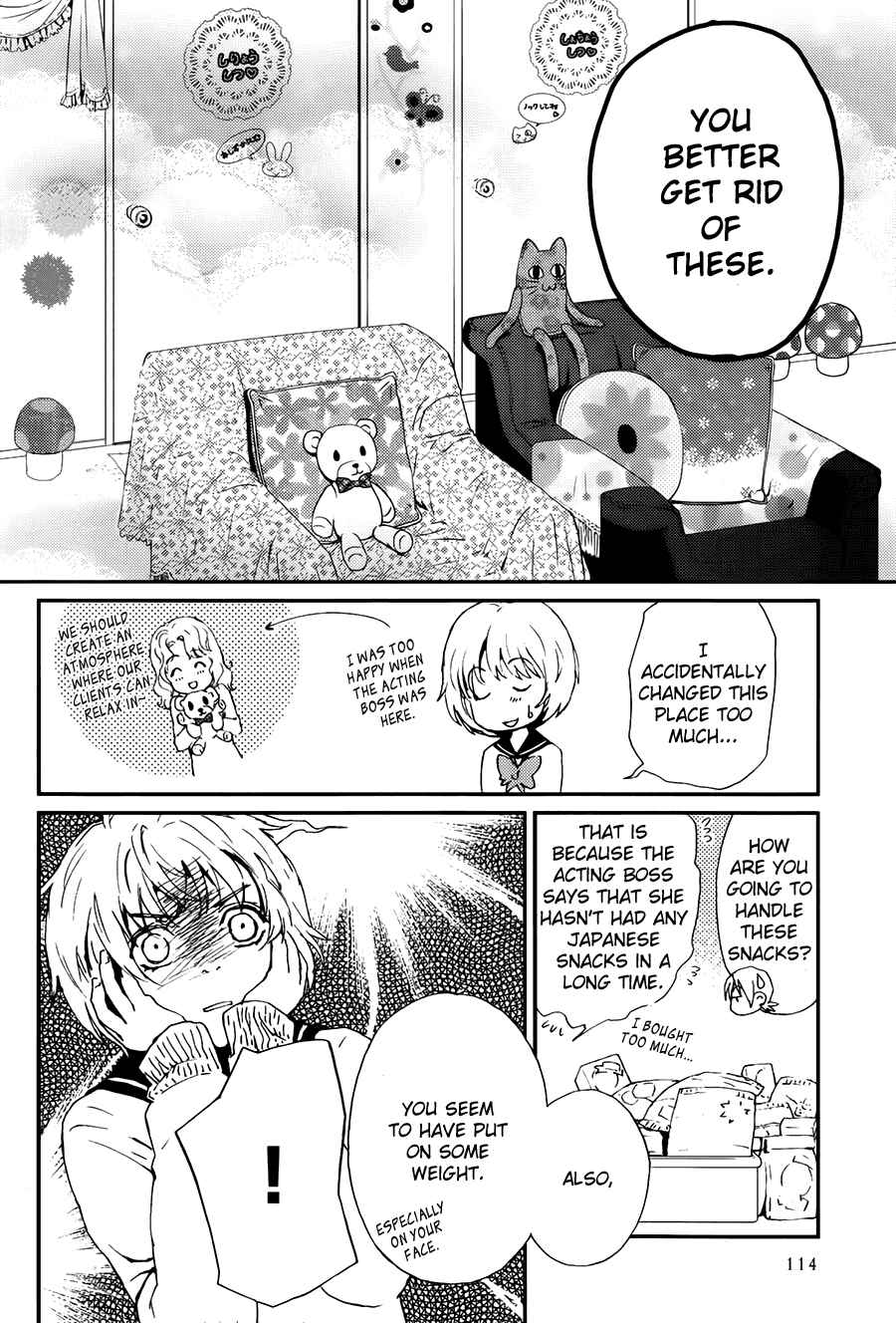 Page 3 Chapter 10.5 The House in Which Nightmares Dwell