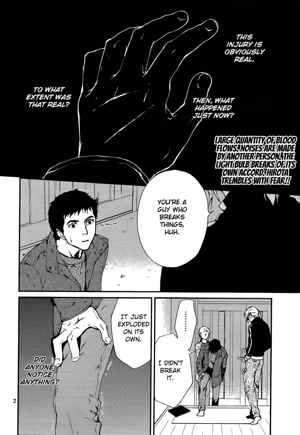 Page 3 Chapter 12 The House in Which Nightmares Dwell