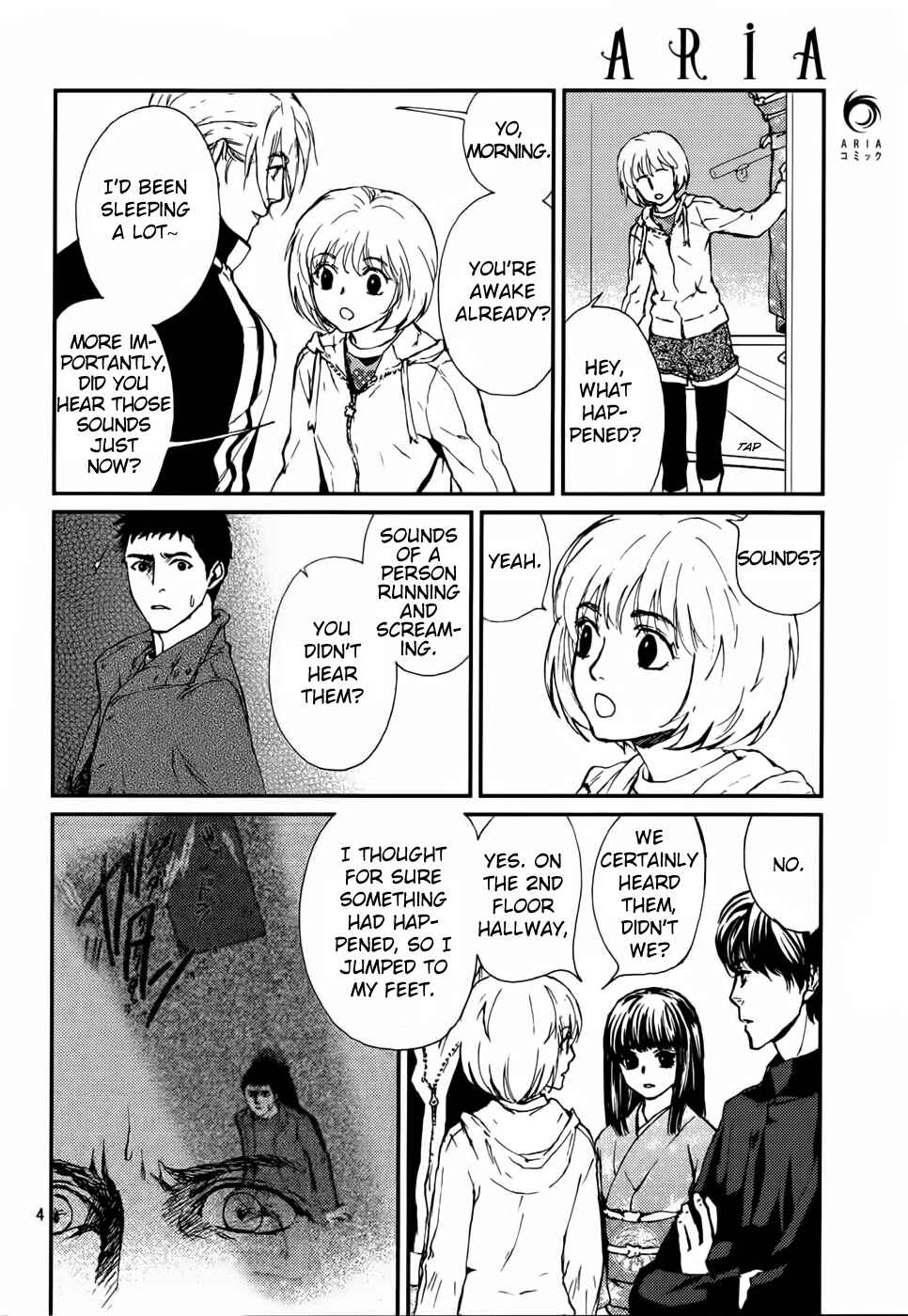Page 5 Chapter 12 The House in Which Nightmares Dwell