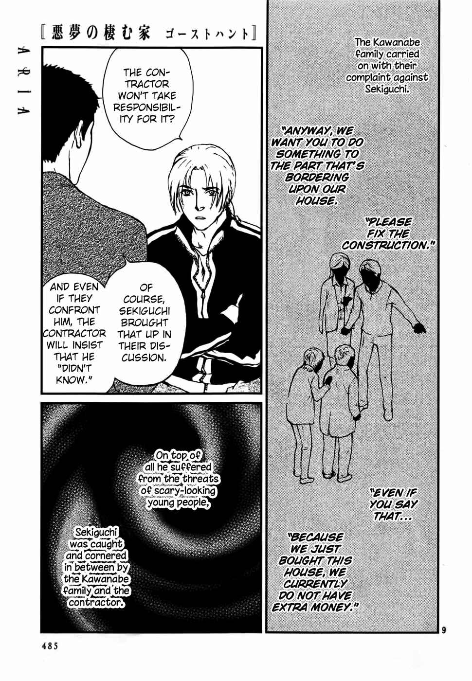 Page 10 Chapter 13 The House in Which Nightmares Dwell