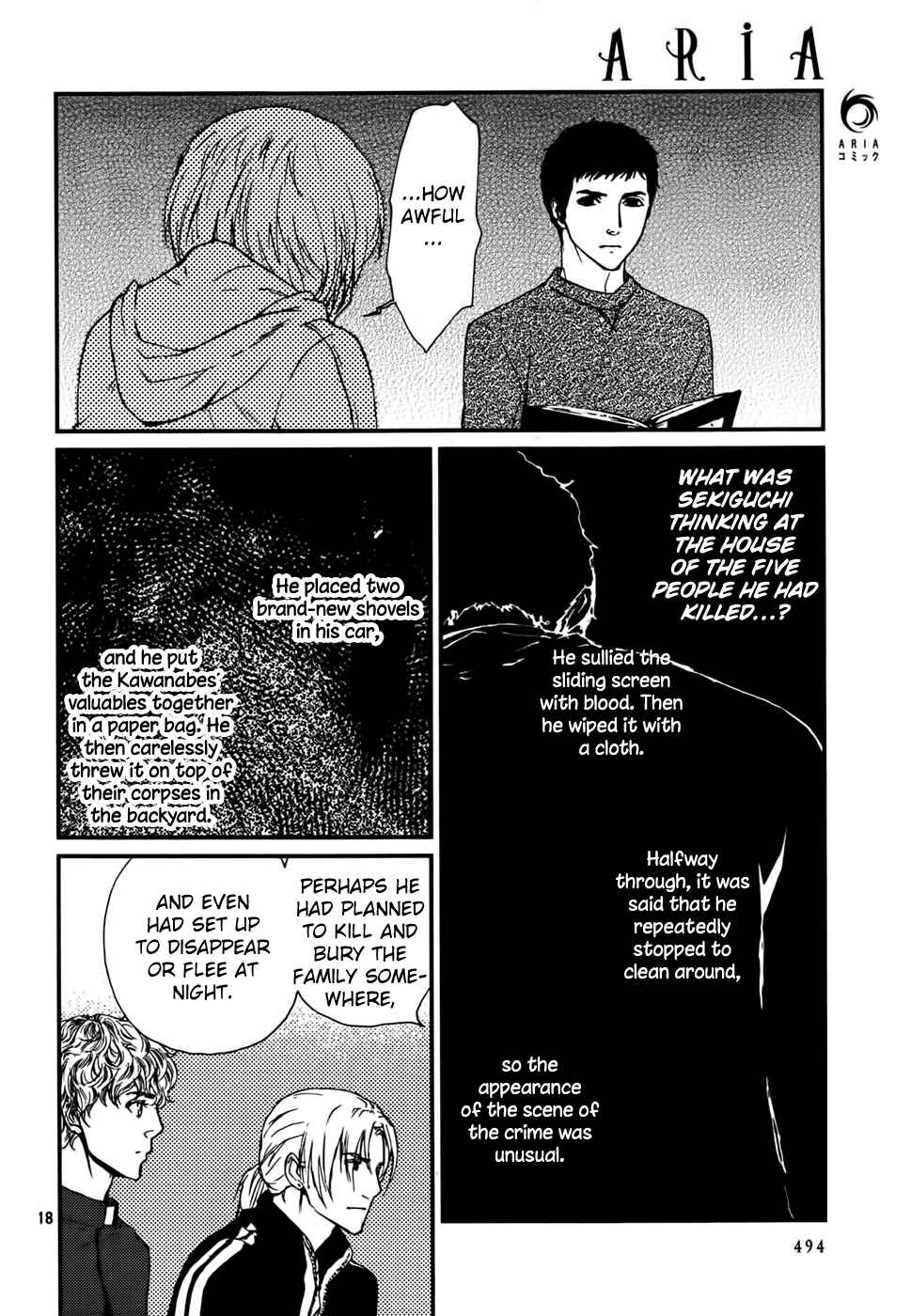 Page 19 Chapter 13 The House in Which Nightmares Dwell