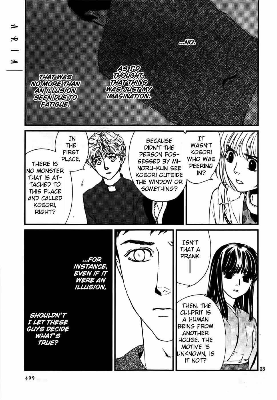 Page 24 Chapter 13 The House in Which Nightmares Dwell