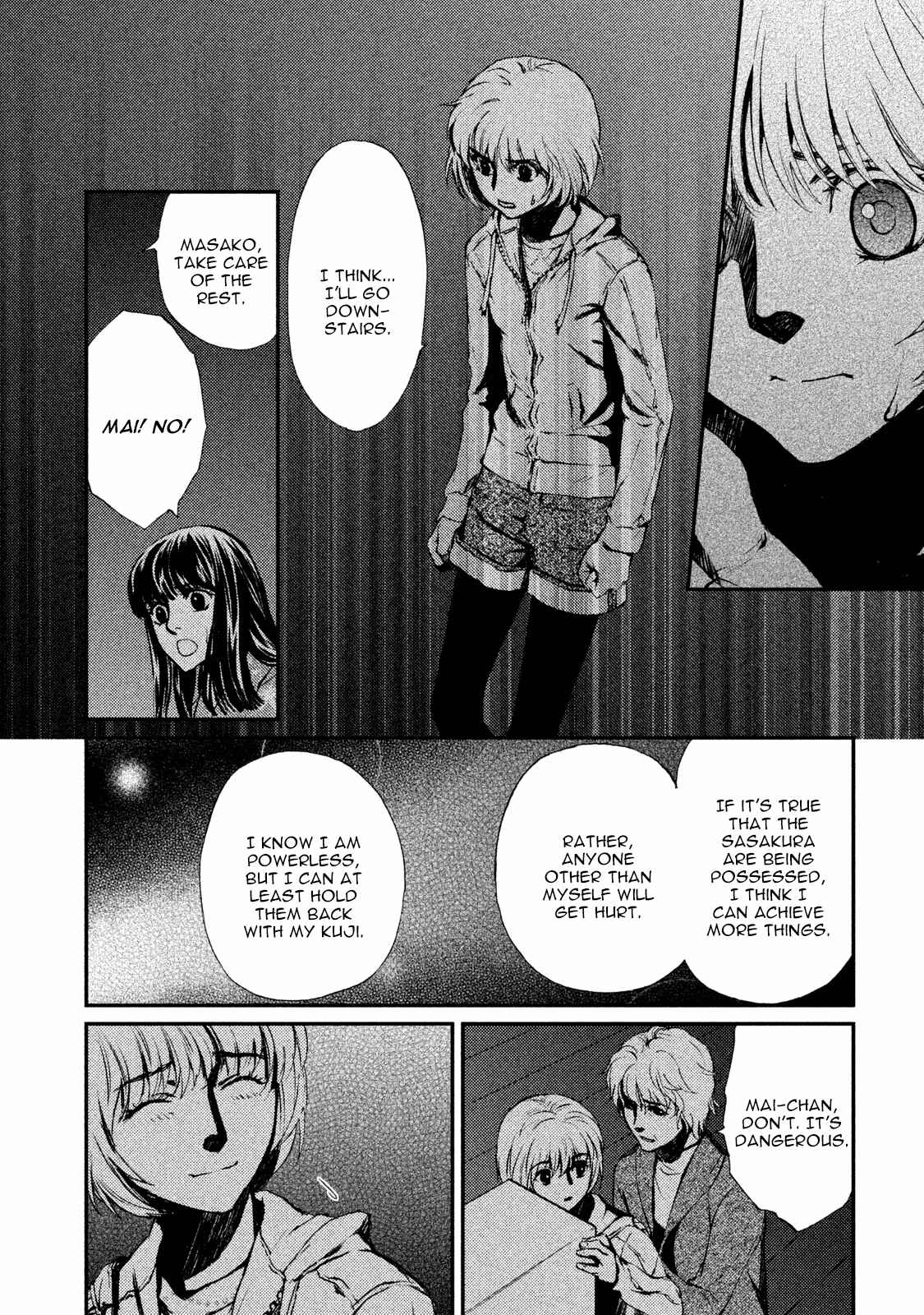 Page 12 Chapter 18 The House in Which Nightmares Dwell