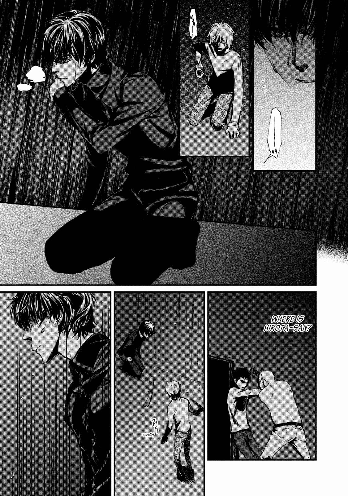 Page 15 Chapter 18 The House in Which Nightmares Dwell