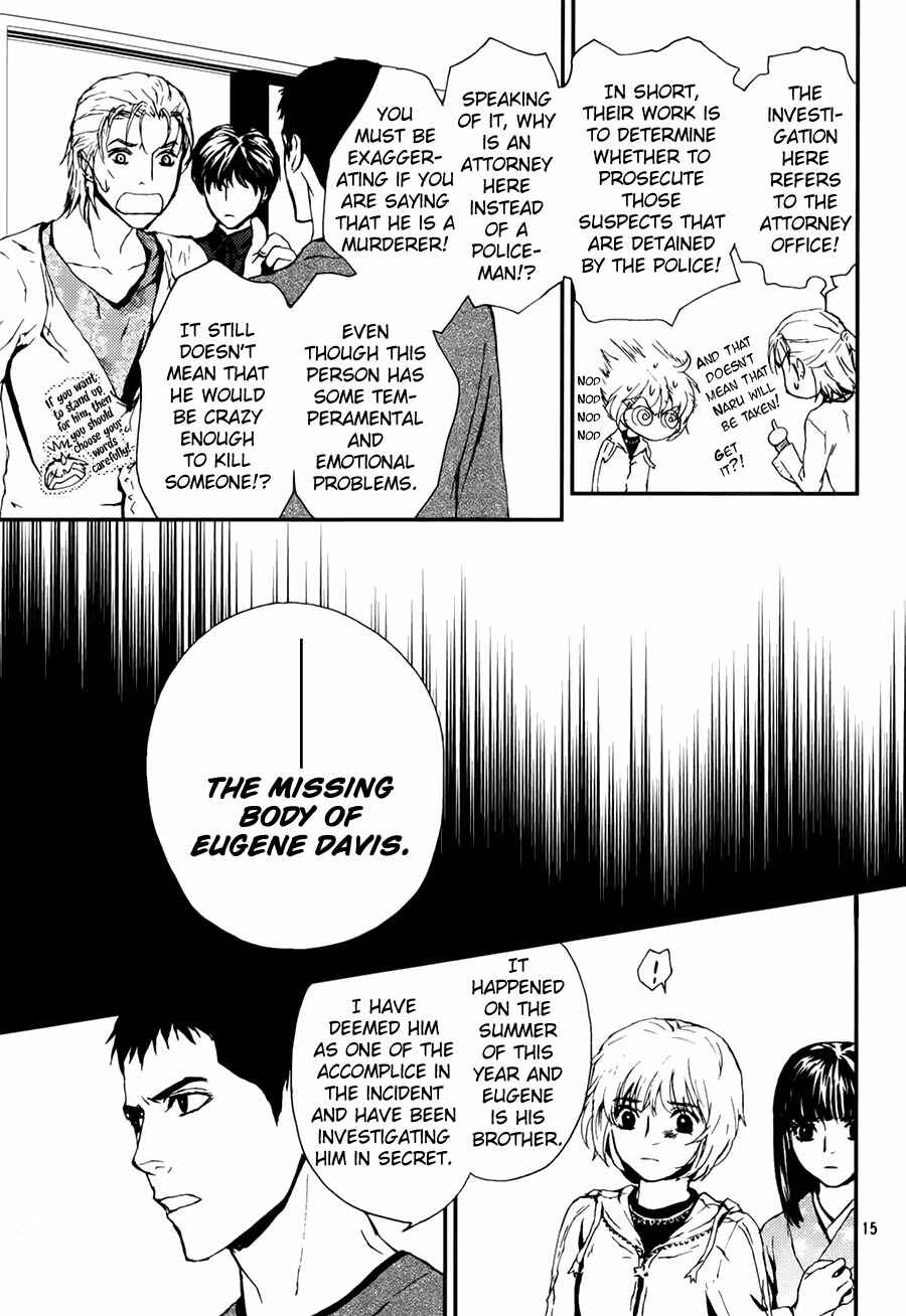 Page 16 Chapter 7 The House in Which Nightmares Dwell