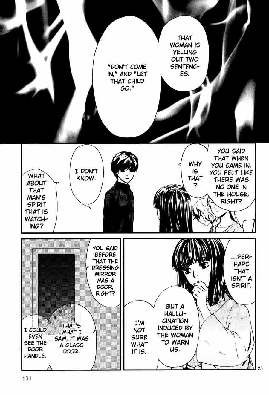Page 26 Chapter 7 The House in Which Nightmares Dwell