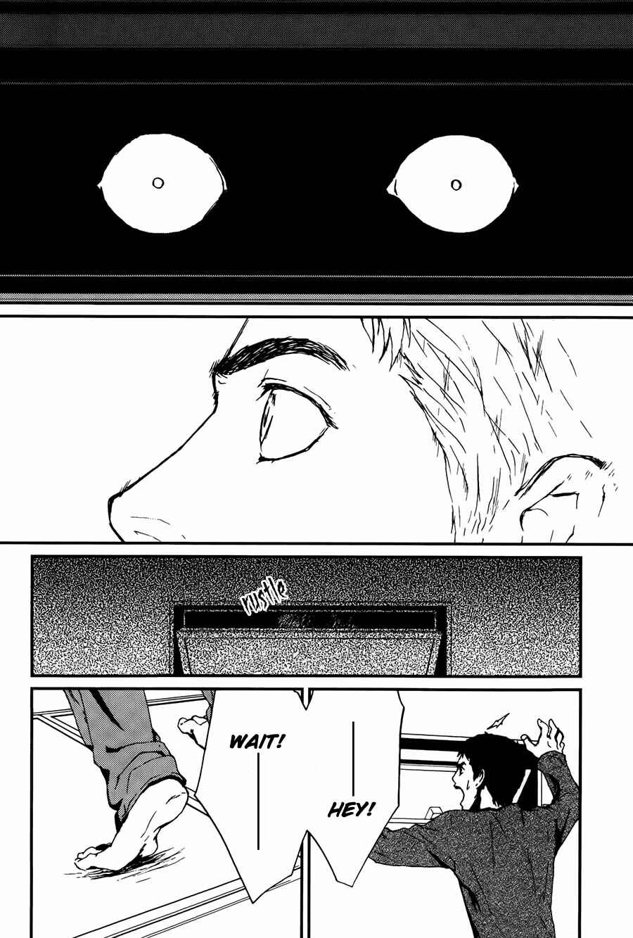 Page 33 Chapter 7 The House in Which Nightmares Dwell