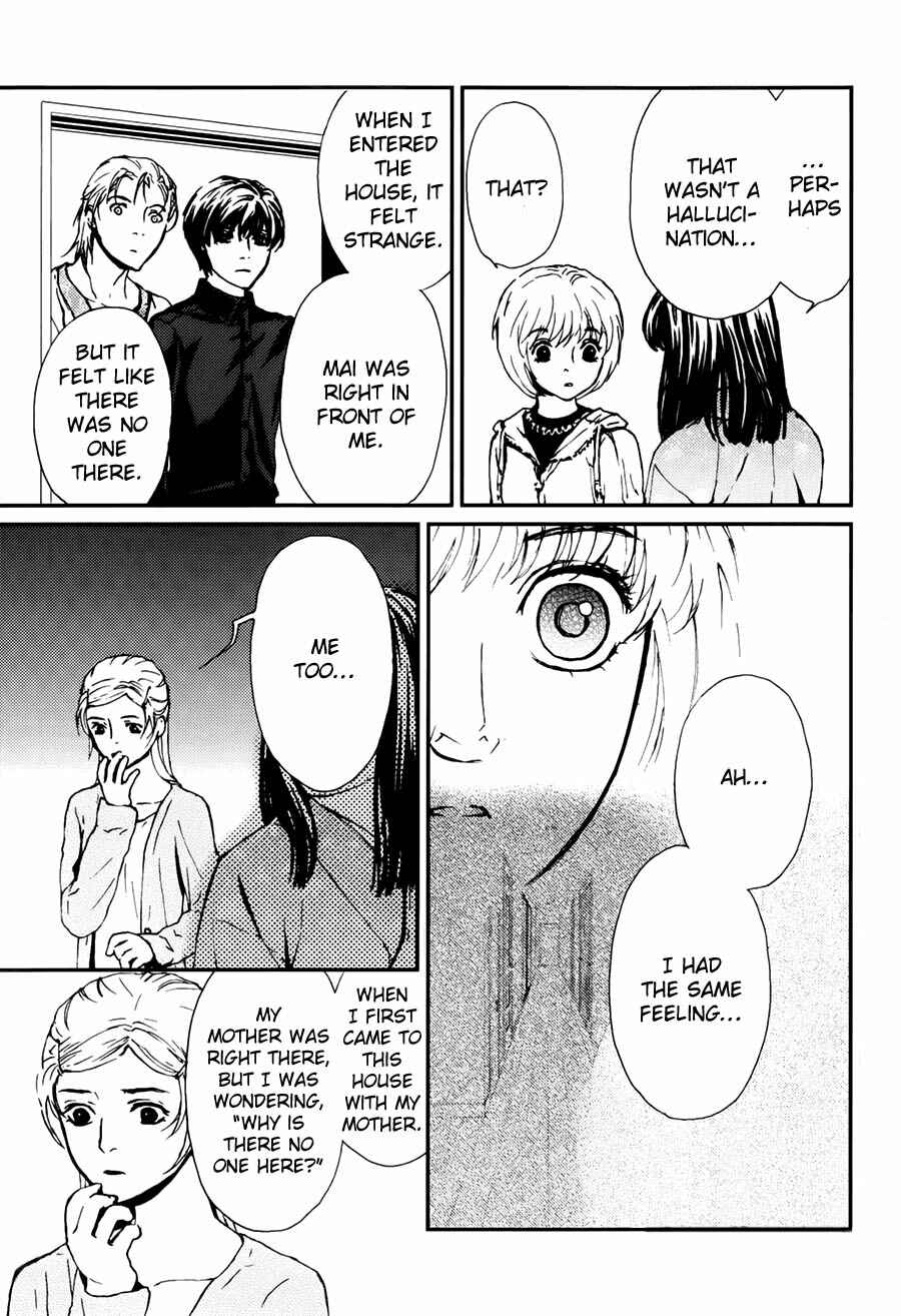 Page 6 Chapter 7 The House in Which Nightmares Dwell