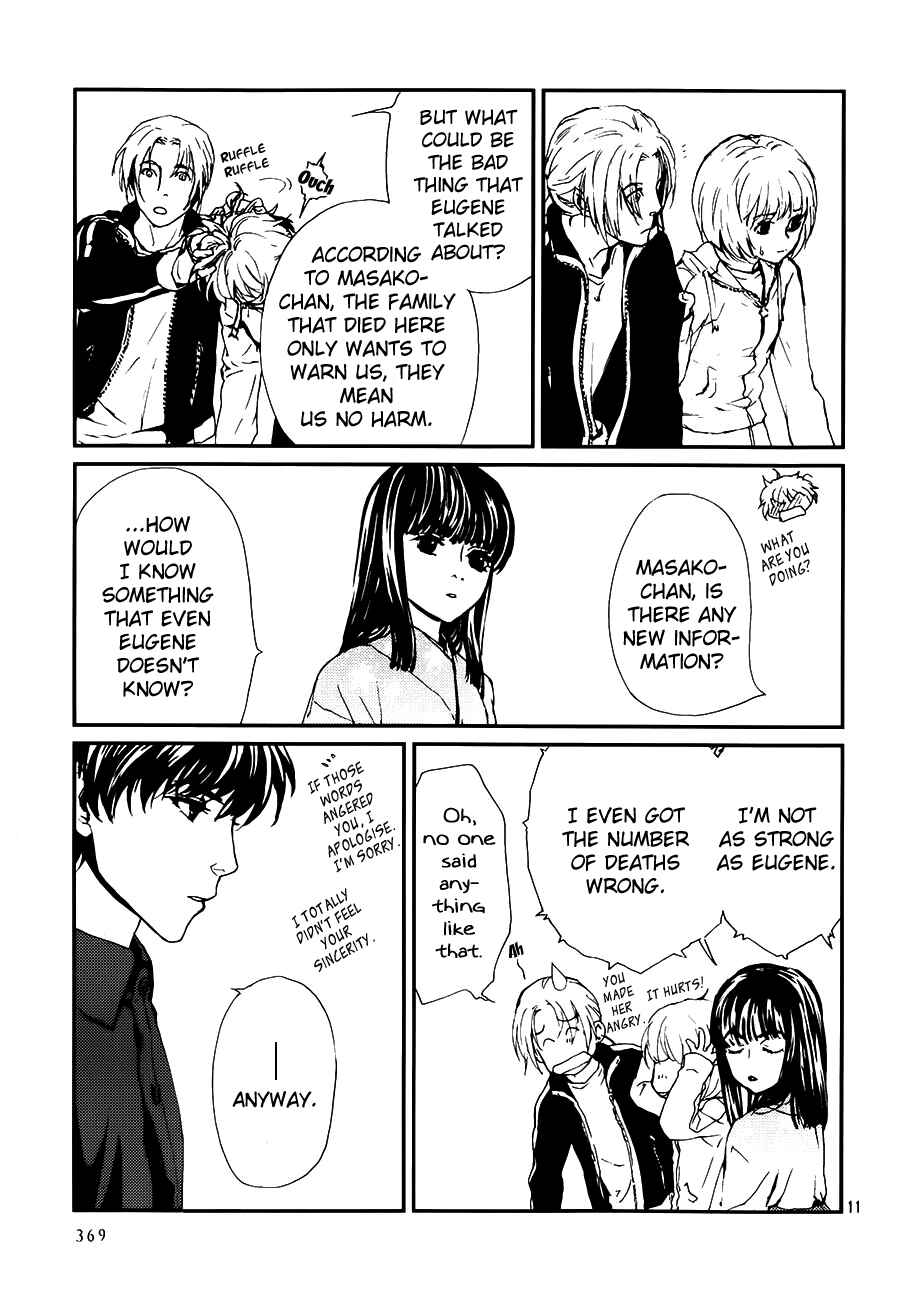 Page 13 Chapter 10 The House in Which Nightmares Dwell