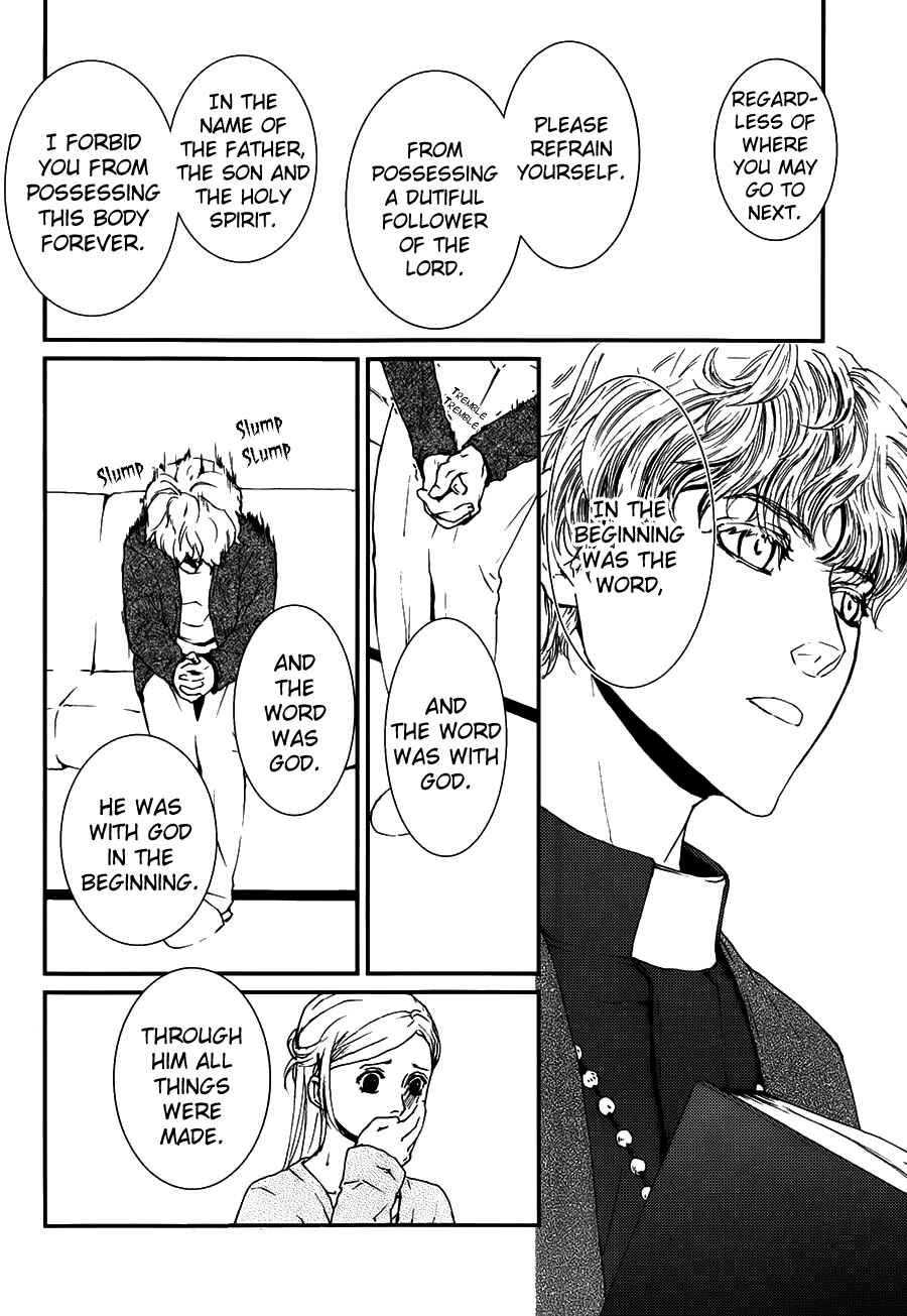 Page 26 Chapter 10 The House in Which Nightmares Dwell