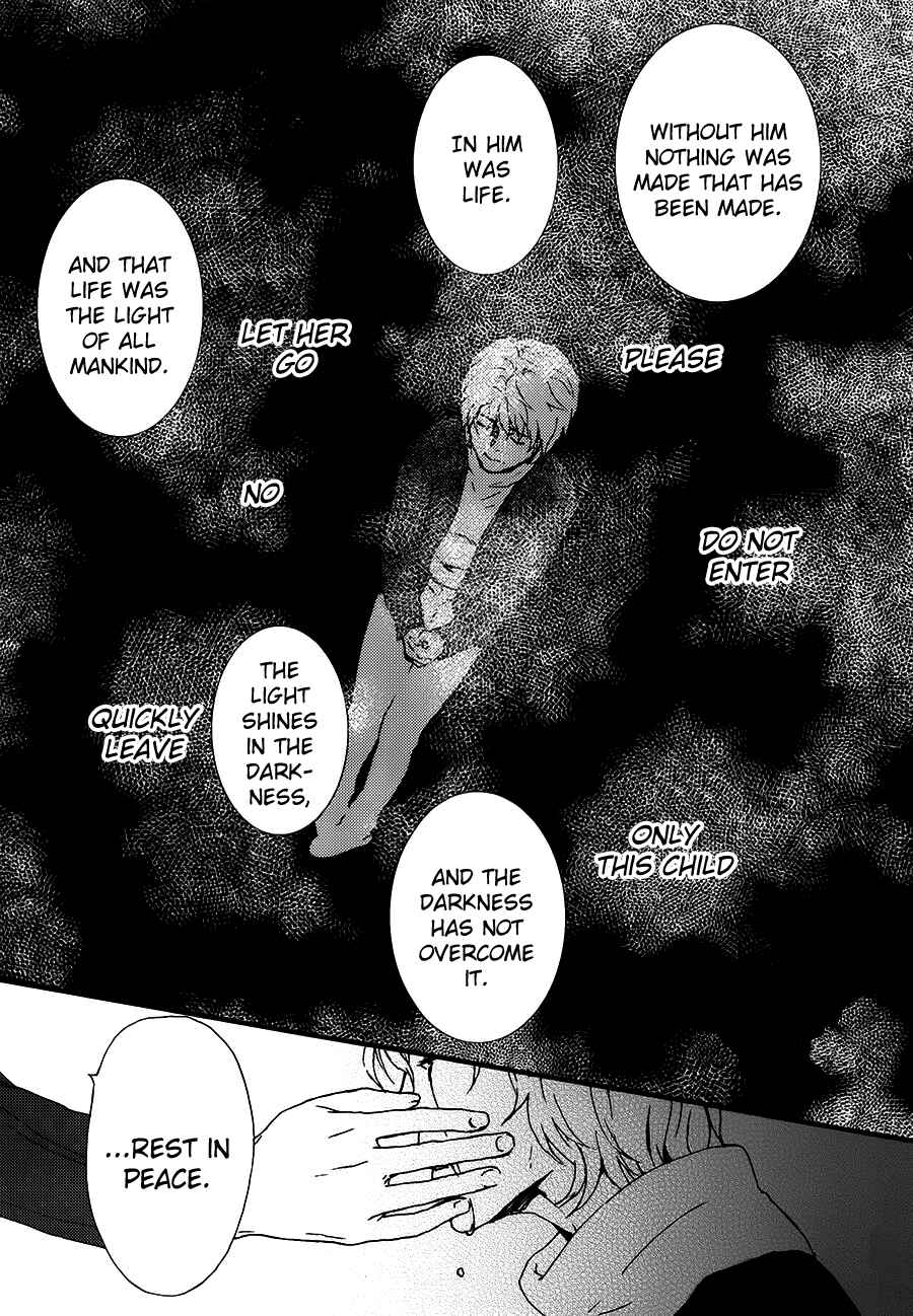 Page 27 Chapter 10 The House in Which Nightmares Dwell