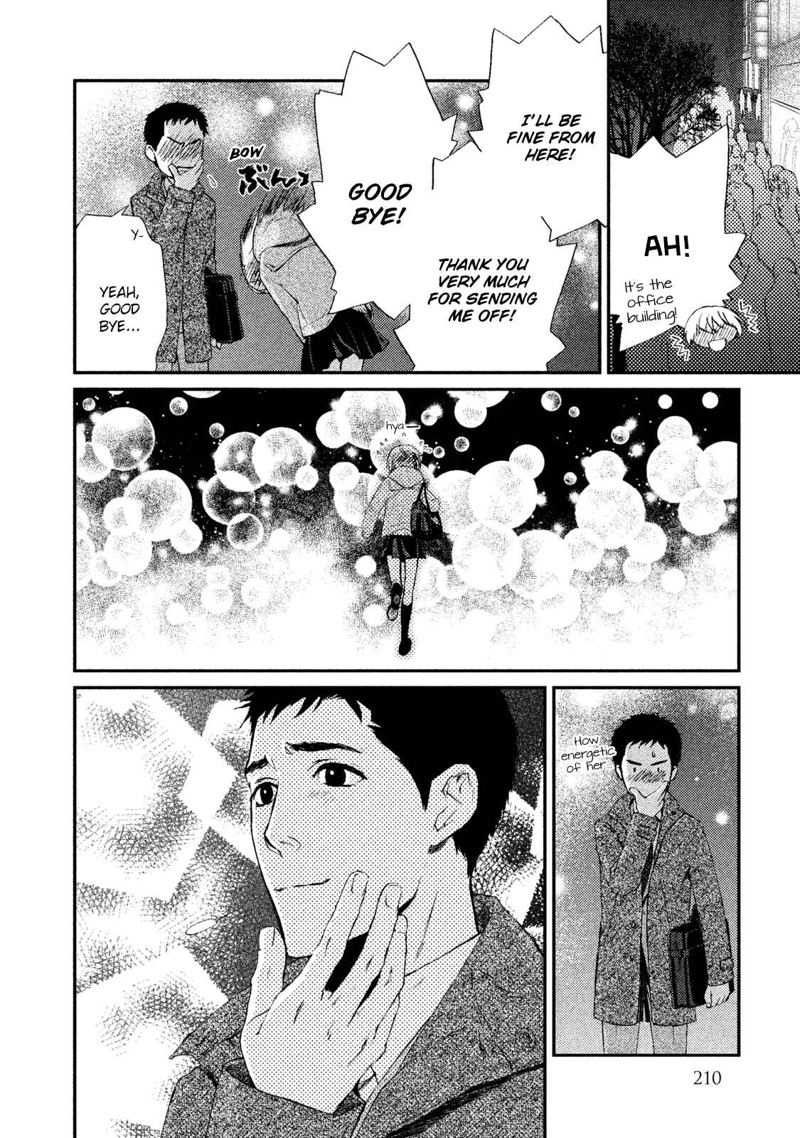 Page 12 Chapter 22 The House in Which Nightmares Dwell