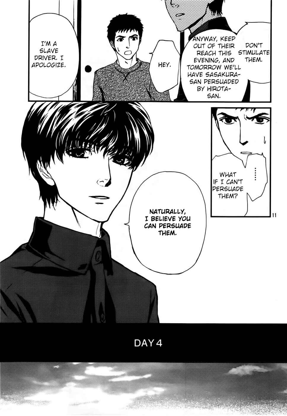 Page 12 Chapter 14 The House in Which Nightmares Dwell