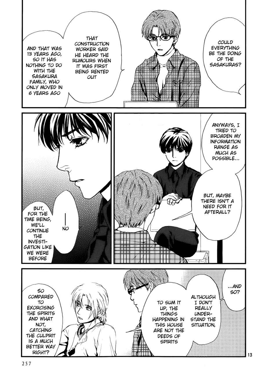 Page 14 Chapter 5 The House in Which Nightmares Dwell