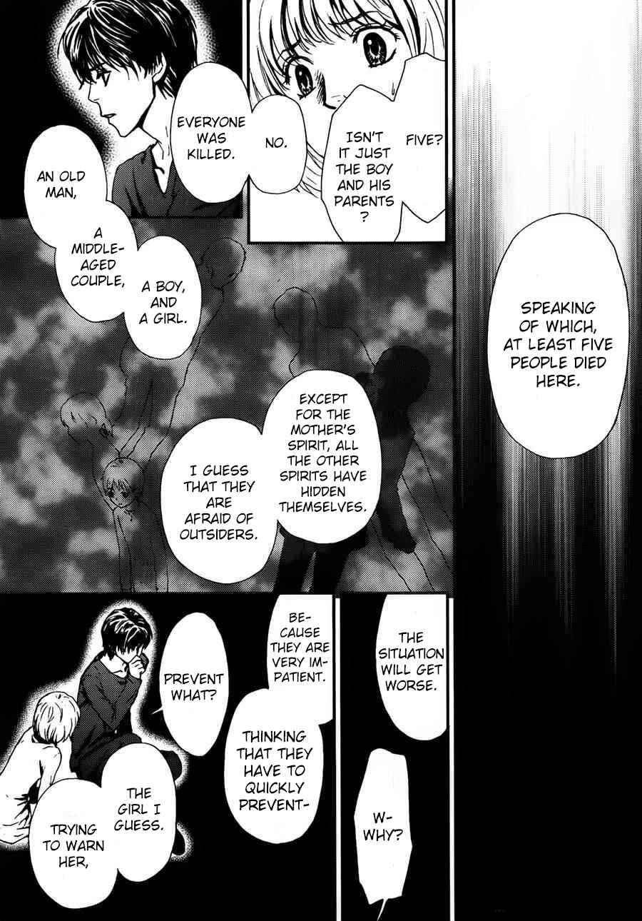 Page 29 Chapter 9 The House in Which Nightmares Dwell