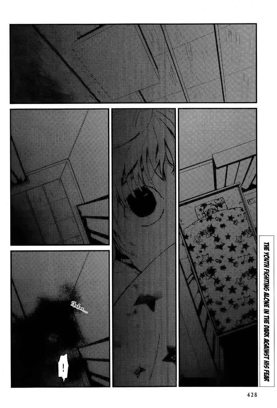 Page 4 Chapter 9 The House in Which Nightmares Dwell