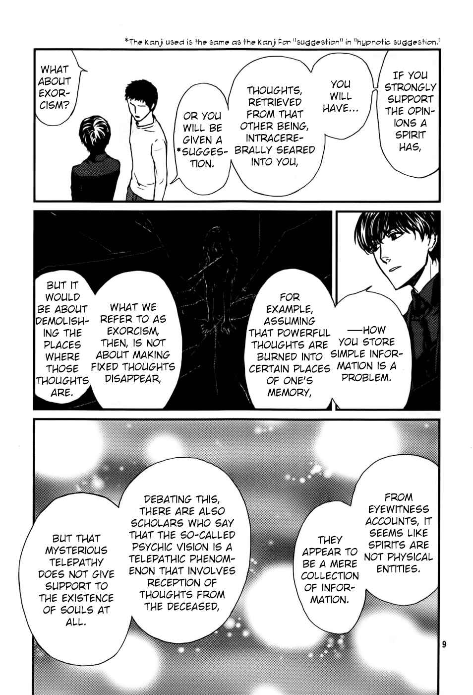 Page 10 Chapter 15 The House in Which Nightmares Dwell