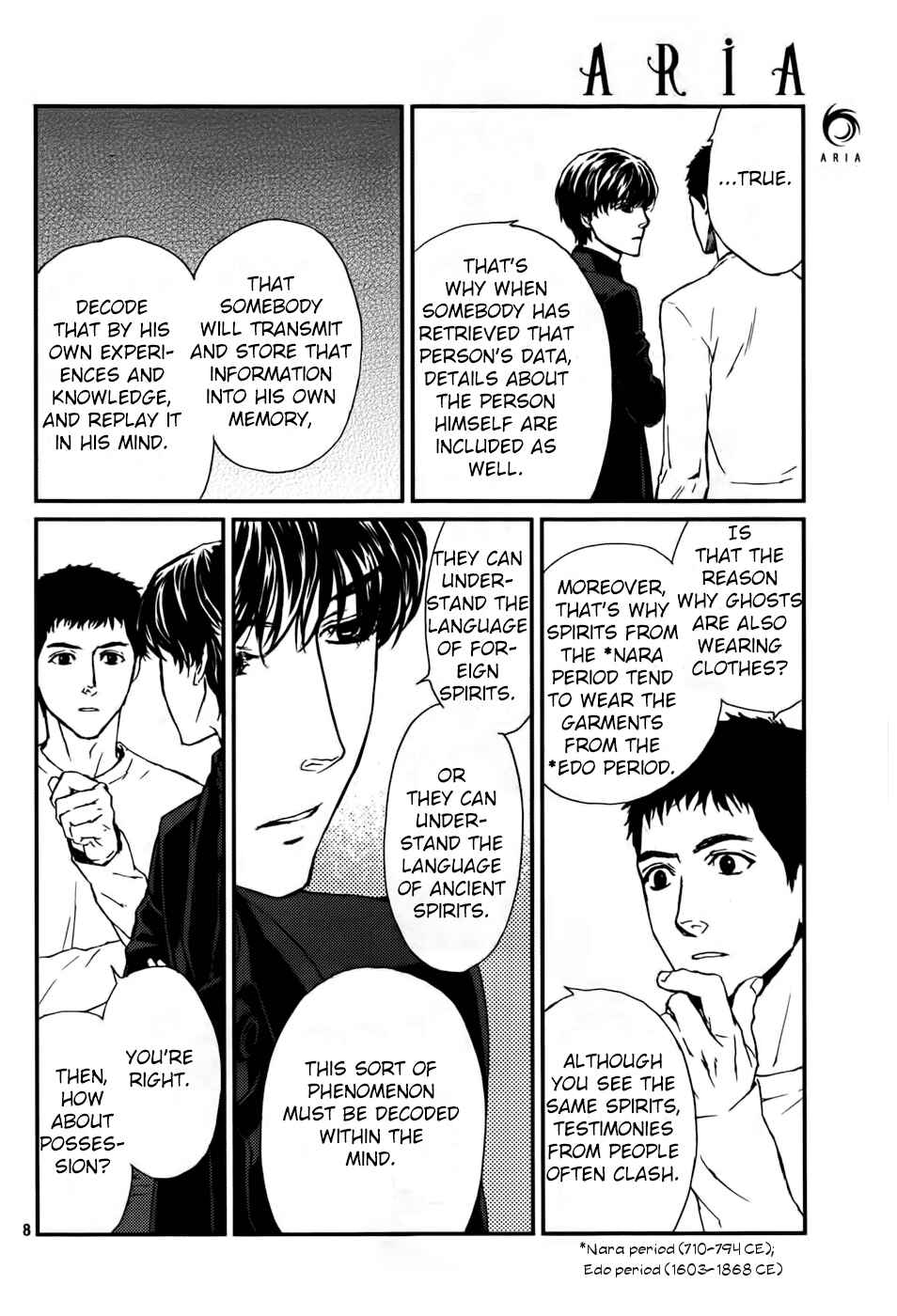 Page 9 Chapter 15 The House in Which Nightmares Dwell