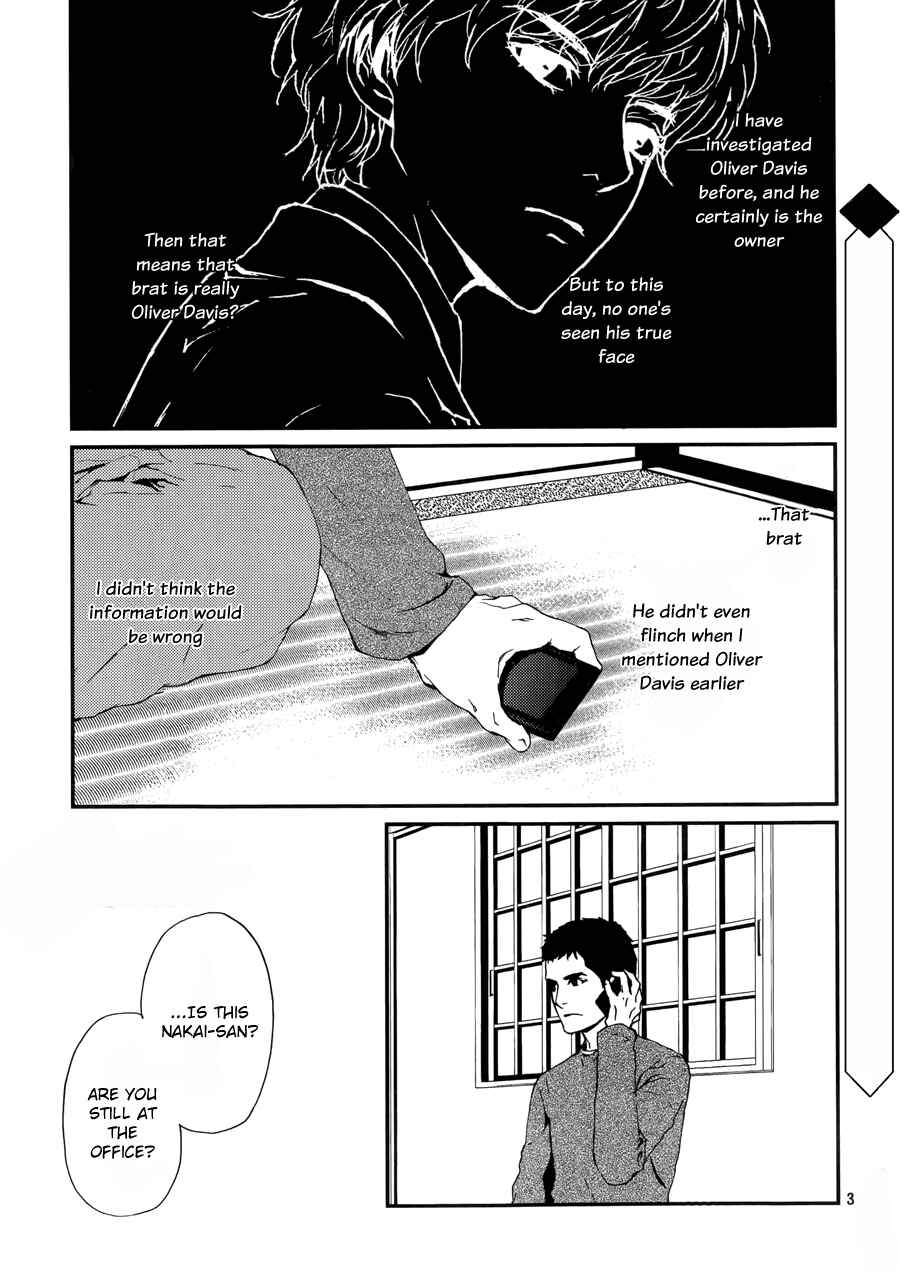 Page 3 Chapter 3 The House in Which Nightmares Dwell