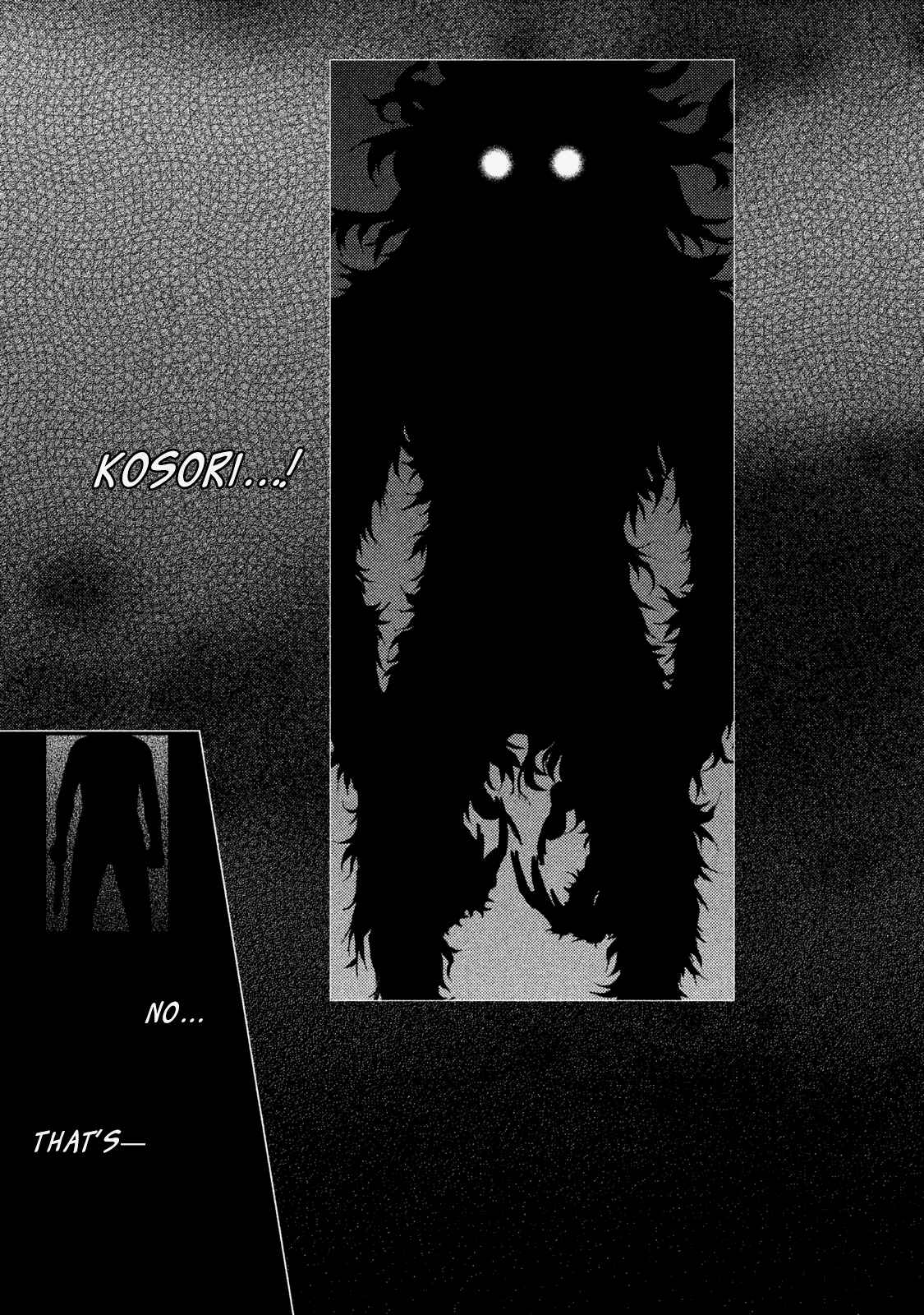 Page 13 Chapter 19 The House in Which Nightmares Dwell