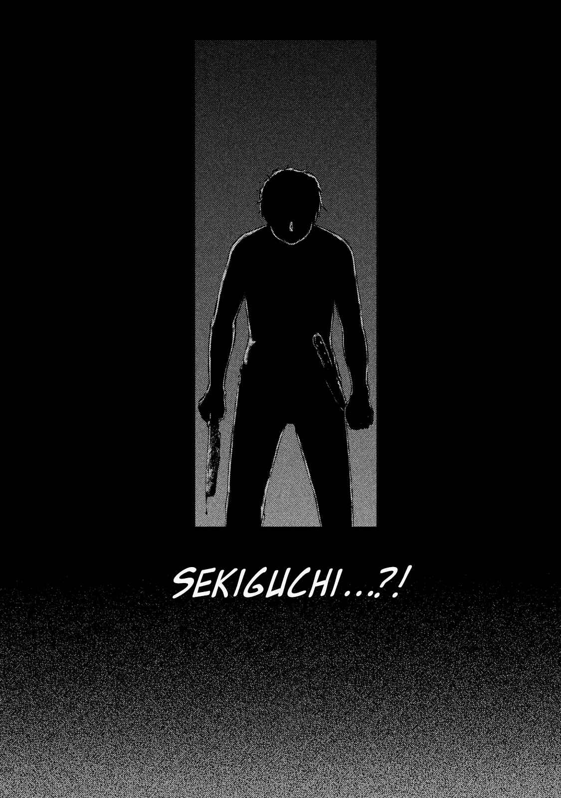Page 14 Chapter 19 The House in Which Nightmares Dwell