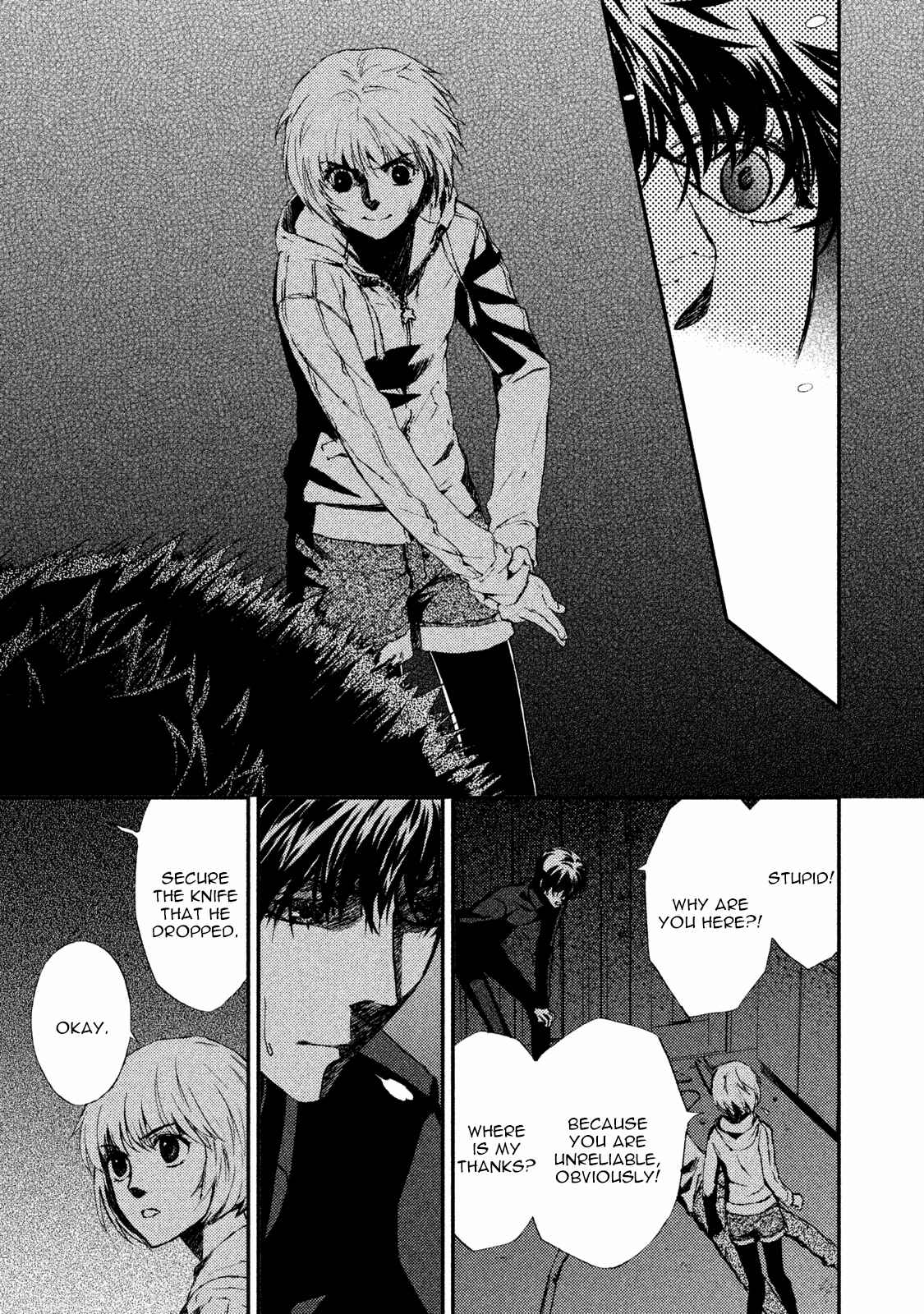 Page 3 Chapter 19 The House in Which Nightmares Dwell