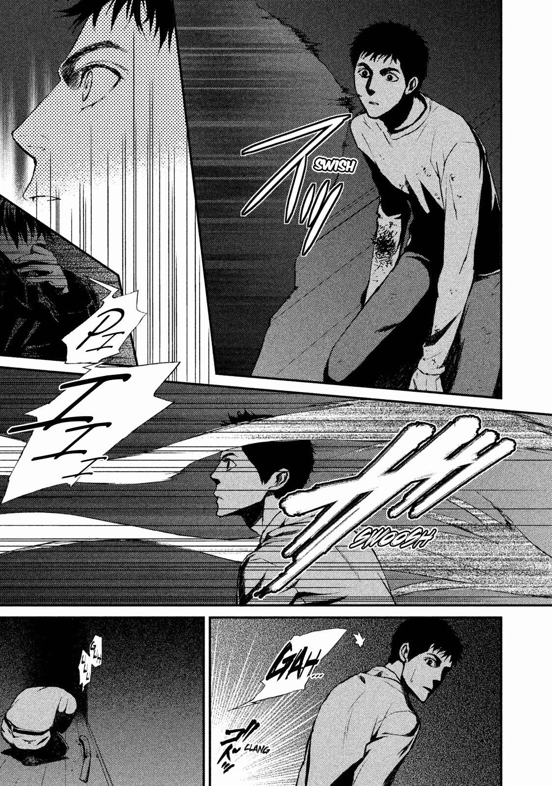 Page 5 Chapter 19 The House in Which Nightmares Dwell