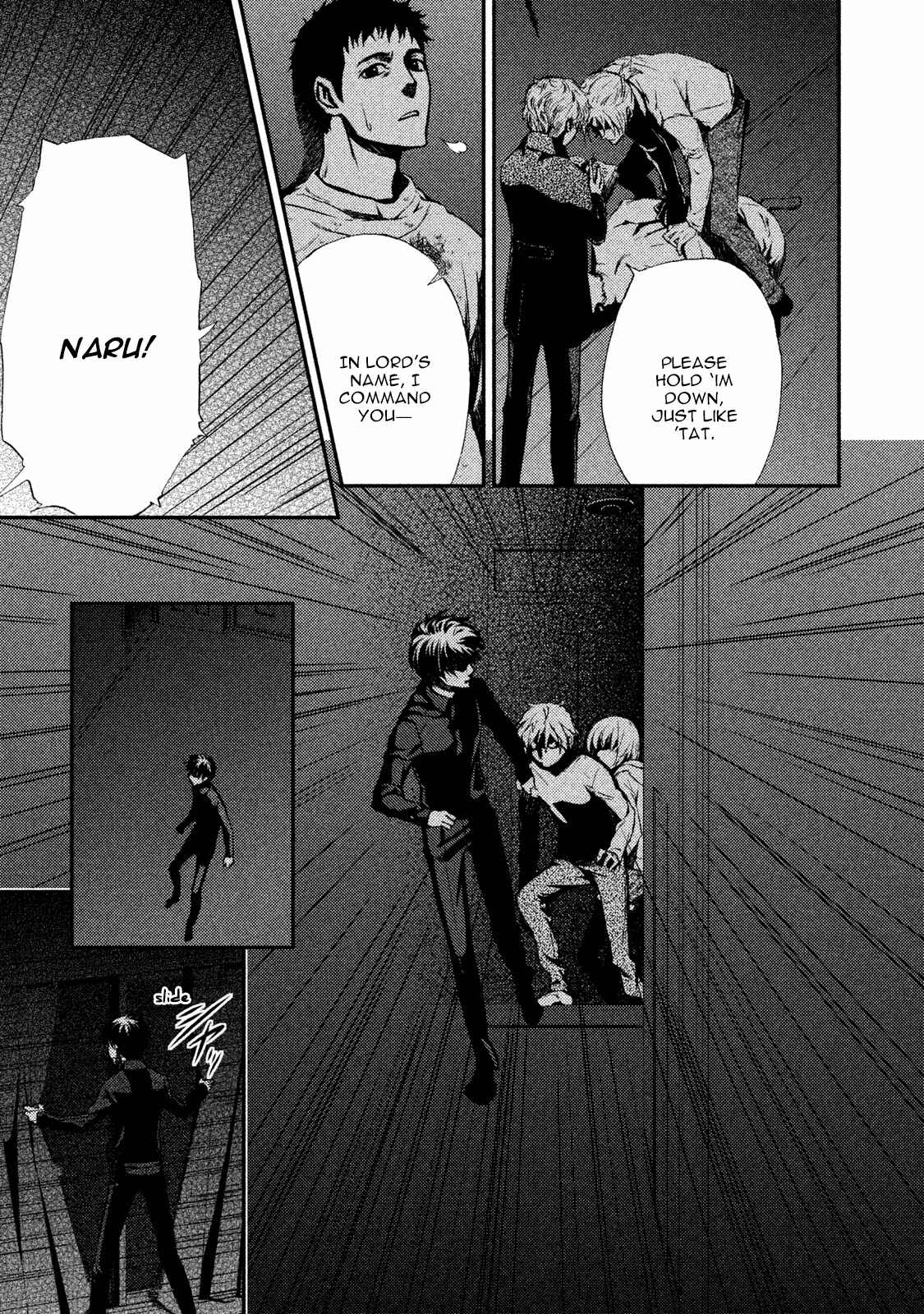 Page 7 Chapter 19 The House in Which Nightmares Dwell