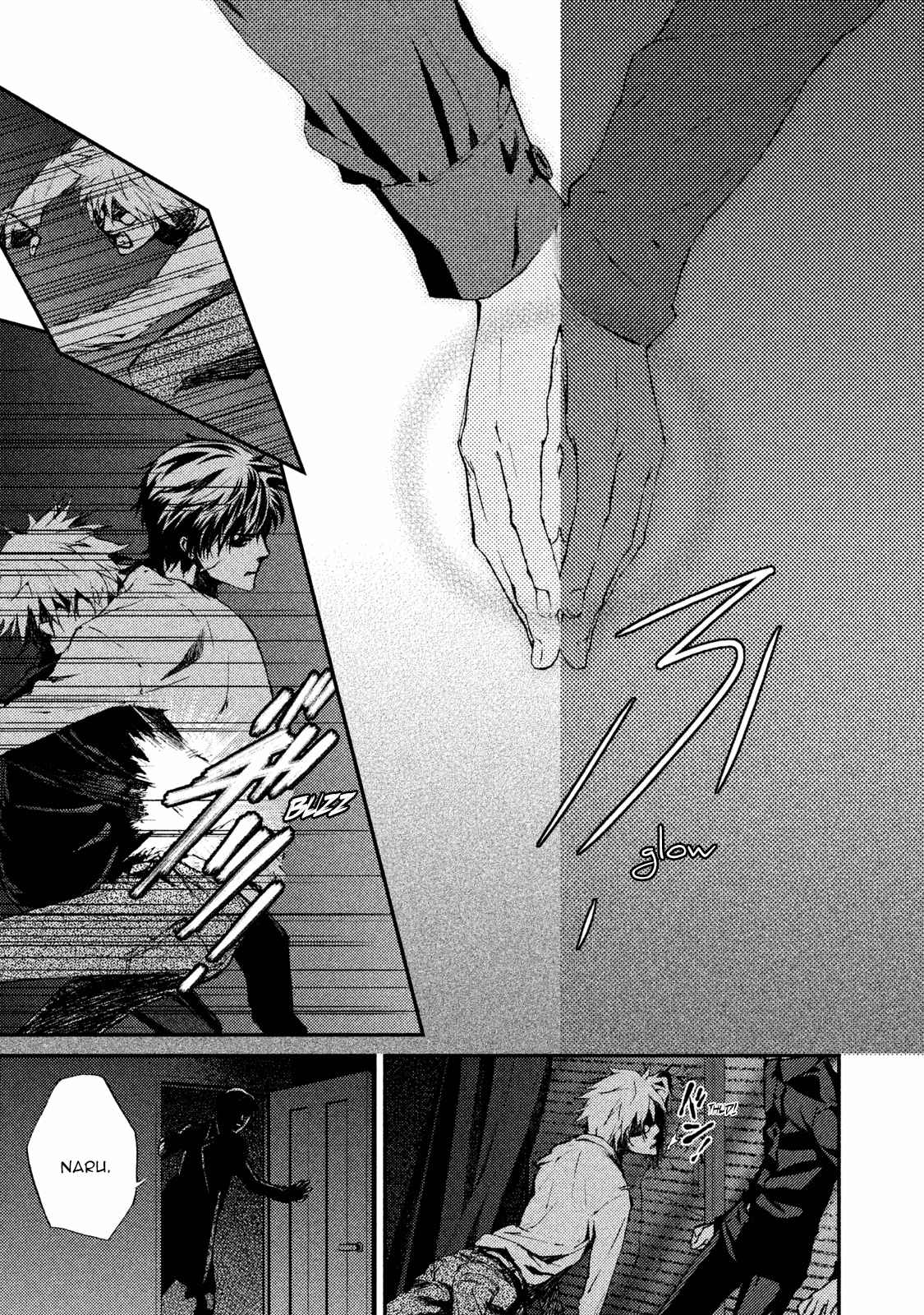 Page 9 Chapter 19 The House in Which Nightmares Dwell