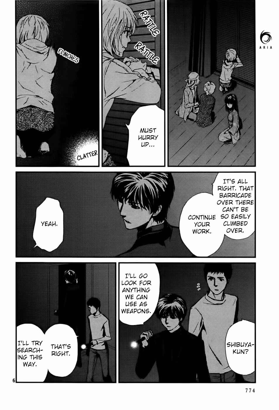 Page 7 Chapter 16 The House in Which Nightmares Dwell