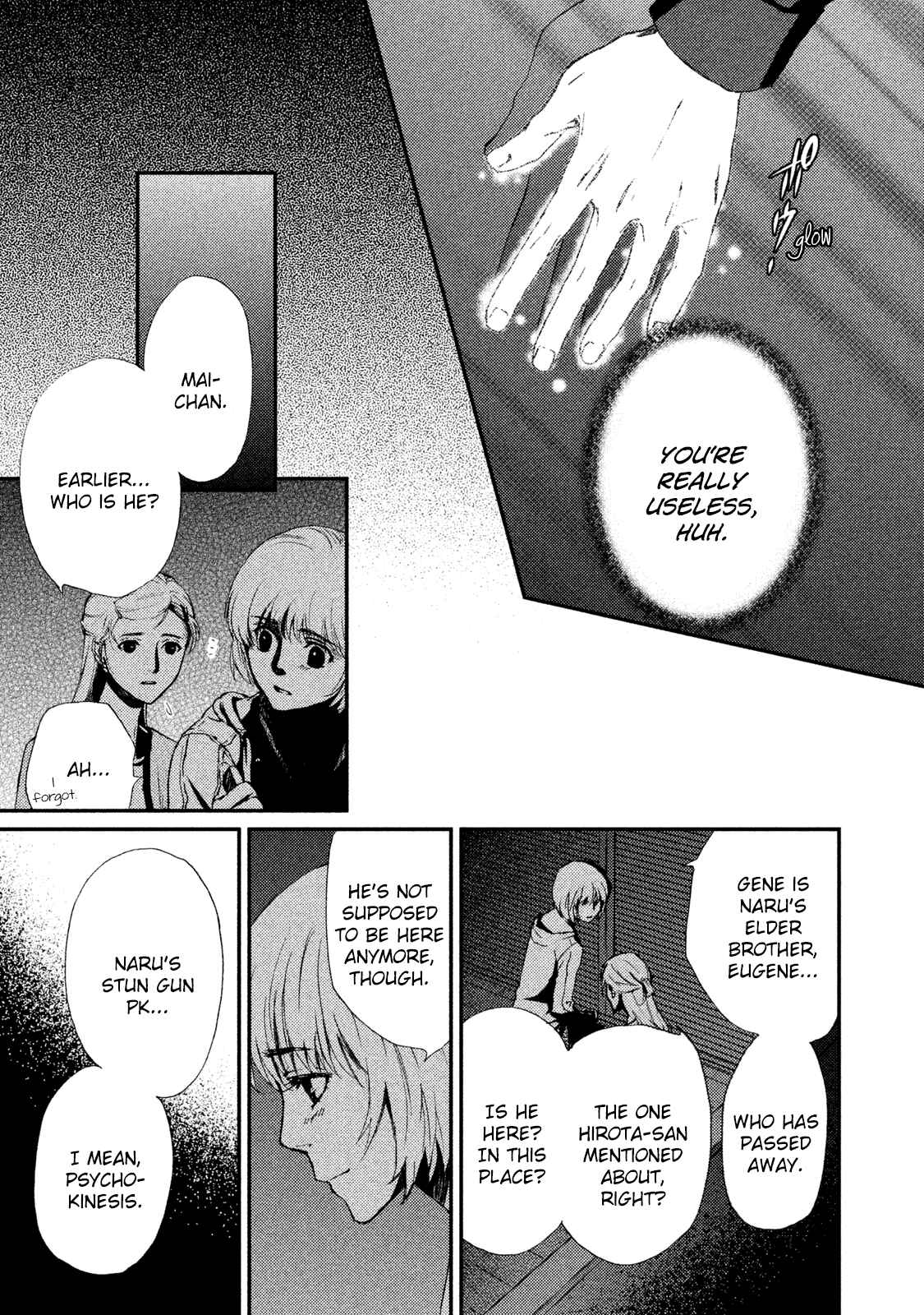 Page 7 Chapter 17 The House in Which Nightmares Dwell