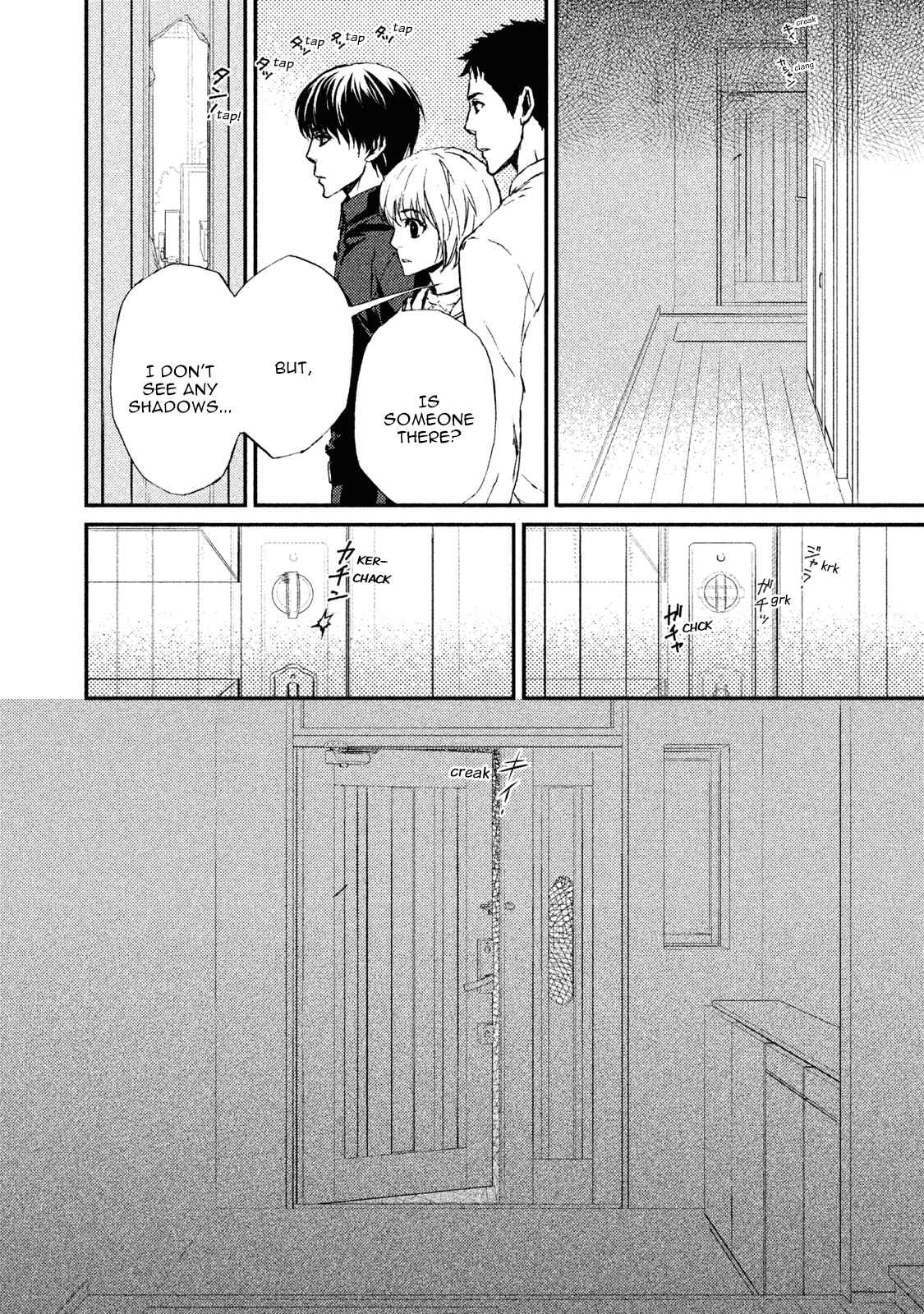 Page 8 Chapter 21 The House in Which Nightmares Dwell
