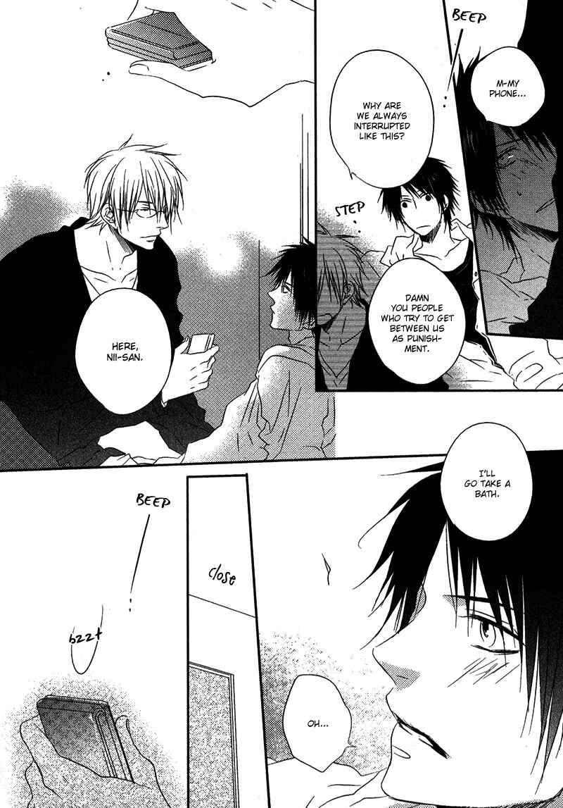 Page 11 Chapter 4 Otouto ja Irarenai!!