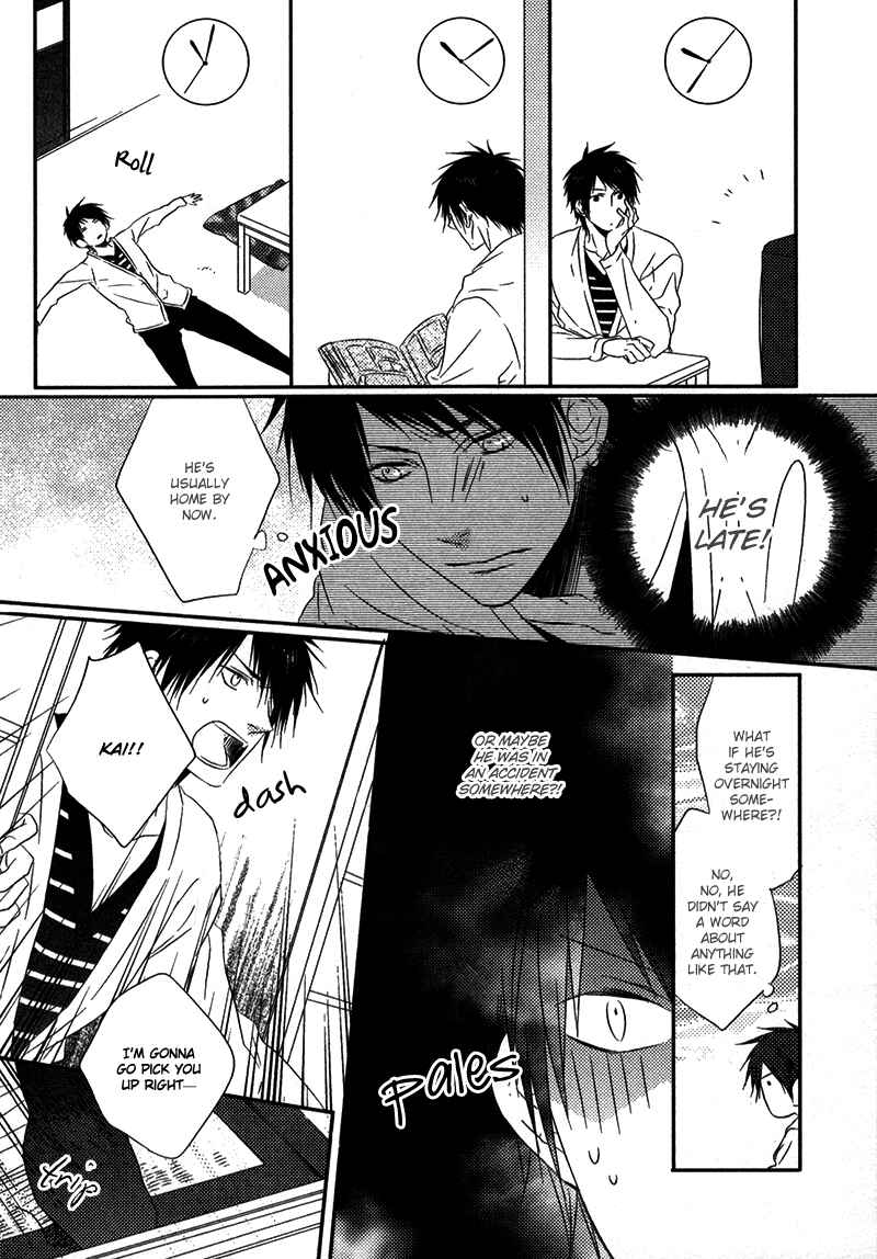 Page 15 Chapter 4 Otouto ja Irarenai!!