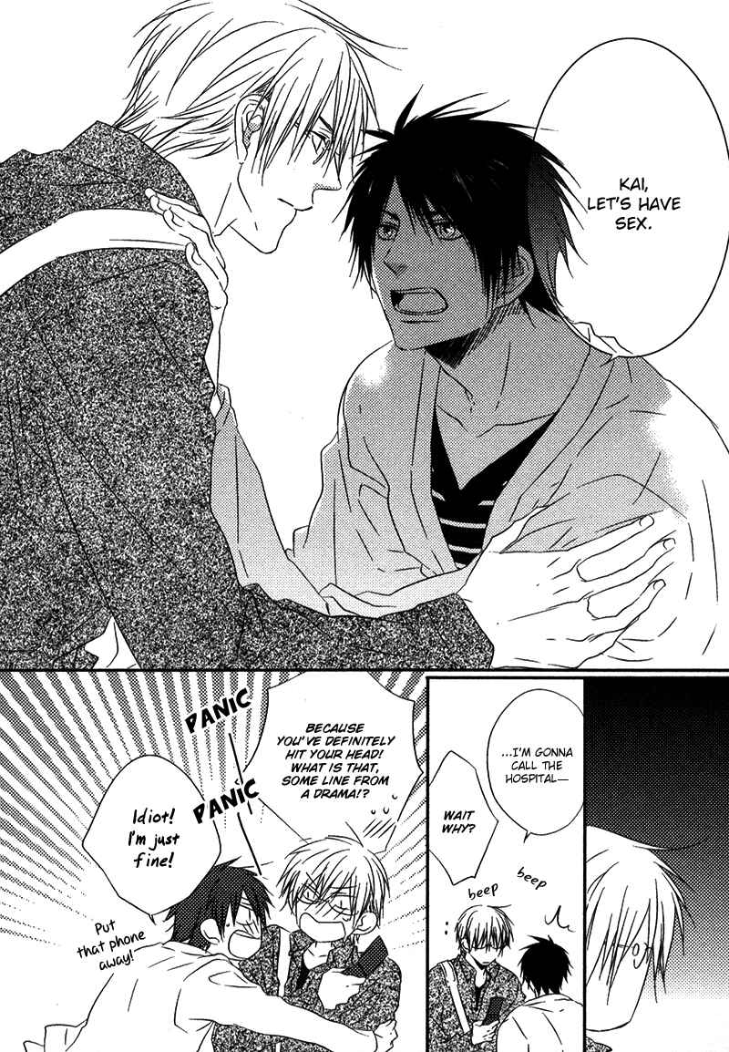 Page 17 Chapter 4 Otouto ja Irarenai!!