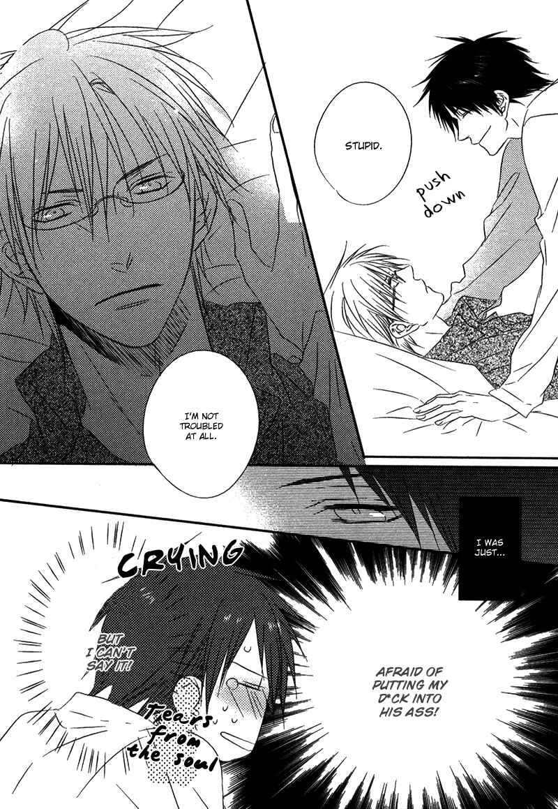 Page 21 Chapter 4 Otouto ja Irarenai!!