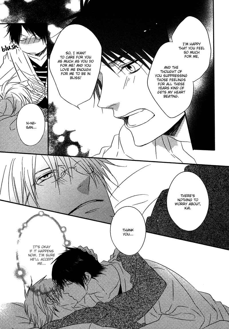 Page 22 Chapter 4 Otouto ja Irarenai!!