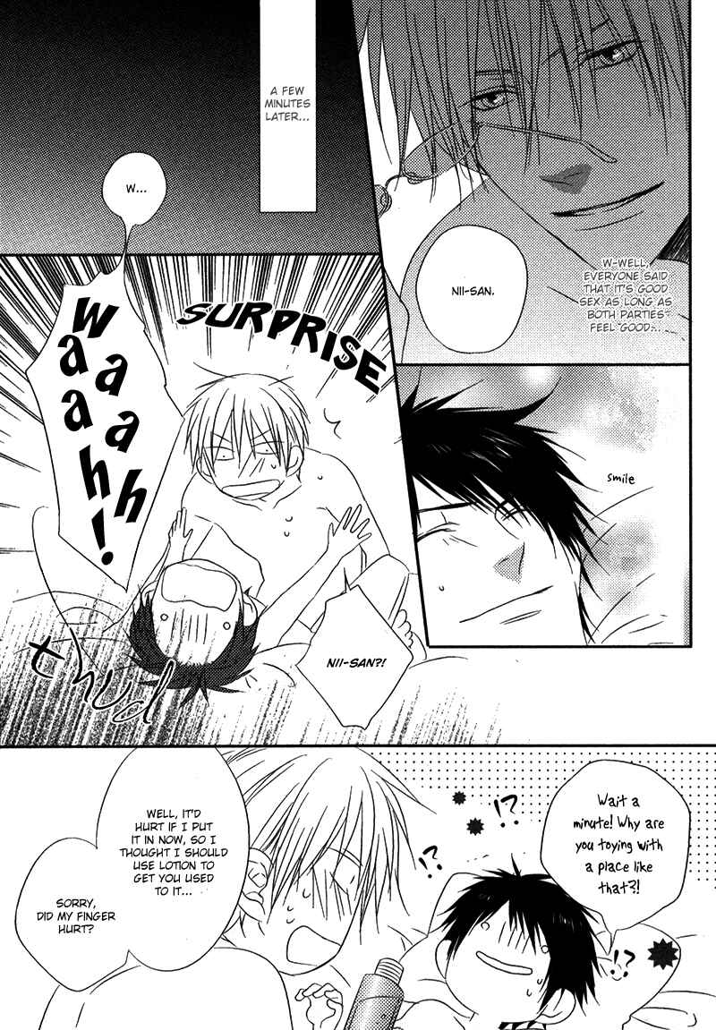 Page 24 Chapter 4 Otouto ja Irarenai!!