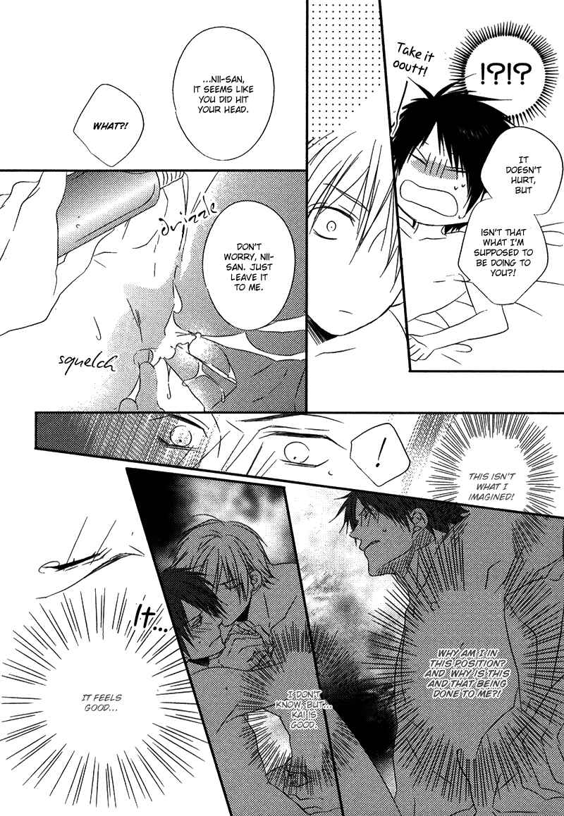 Page 25 Chapter 4 Otouto ja Irarenai!!