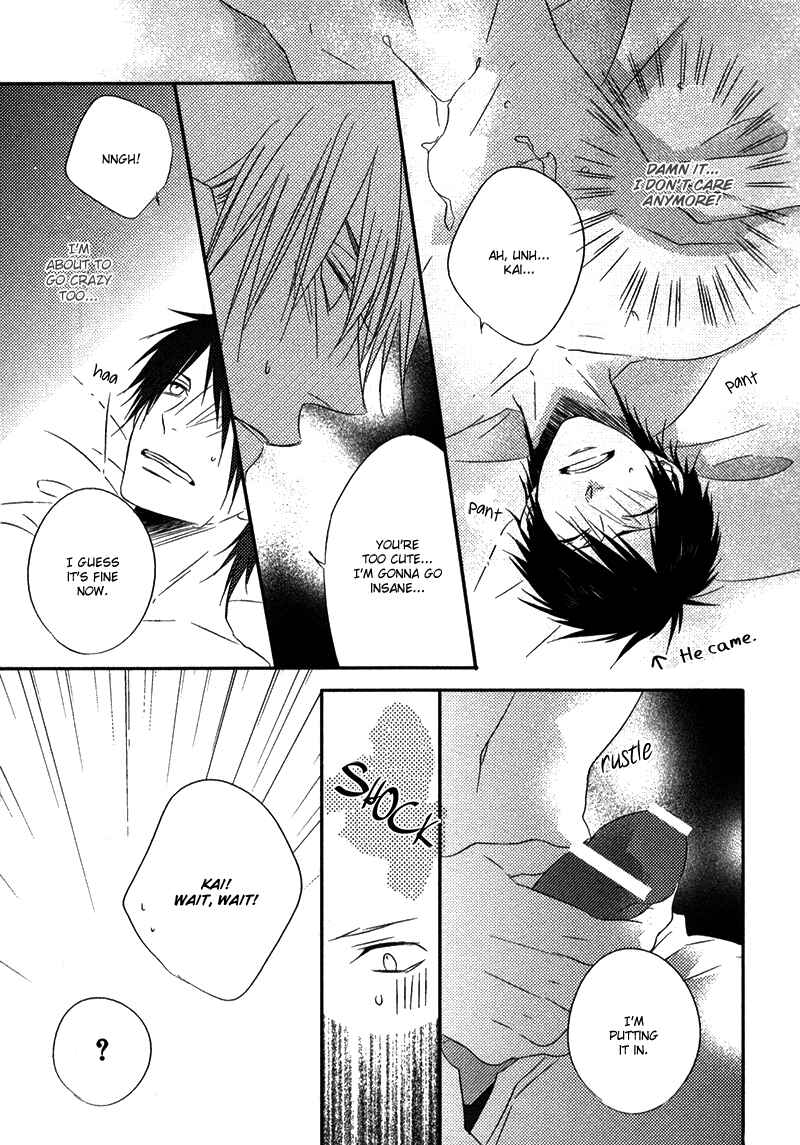 Page 26 Chapter 4 Otouto ja Irarenai!!