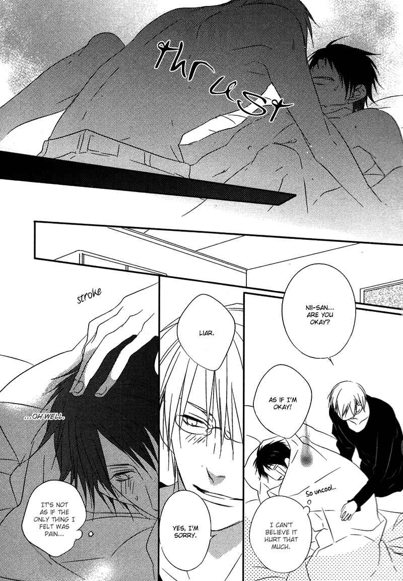 Page 28 Chapter 4 Otouto ja Irarenai!!