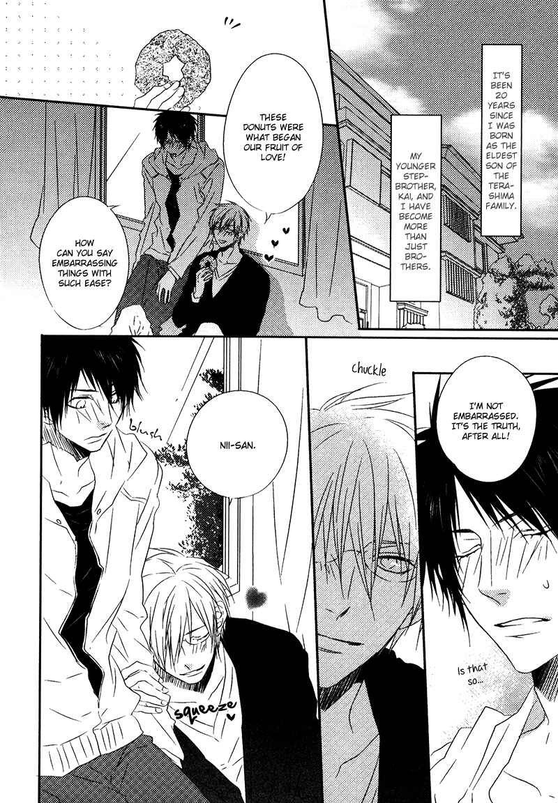 Page 3 Chapter 4 Otouto ja Irarenai!!