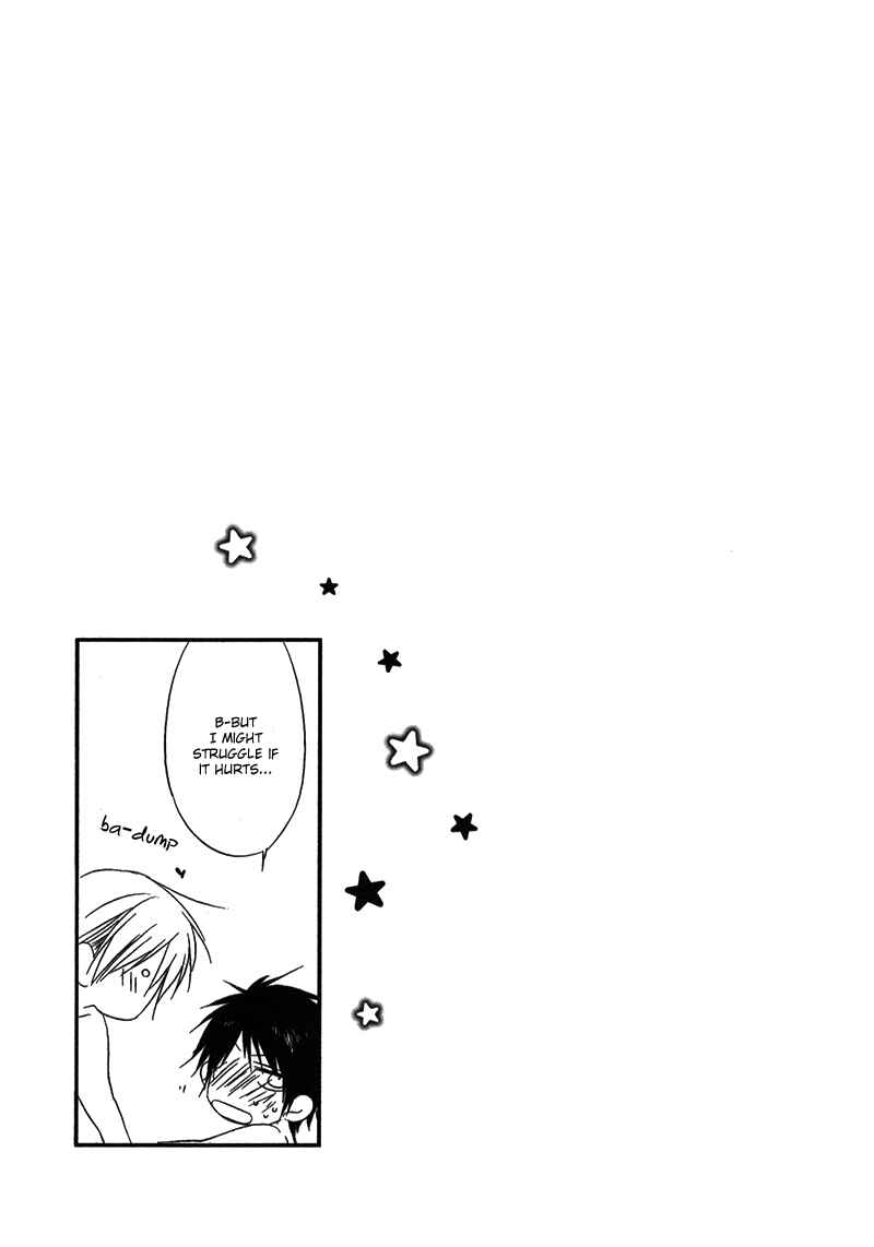 Page 30 Chapter 4 Otouto ja Irarenai!!