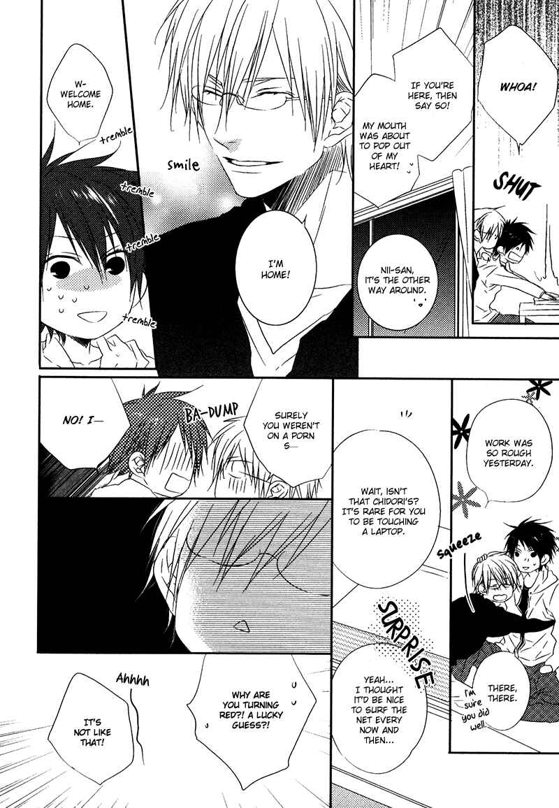 Page 7 Chapter 4 Otouto ja Irarenai!!