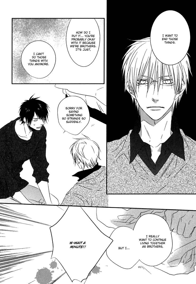 Page 13 Chapter 3 Otouto ja Irarenai!!