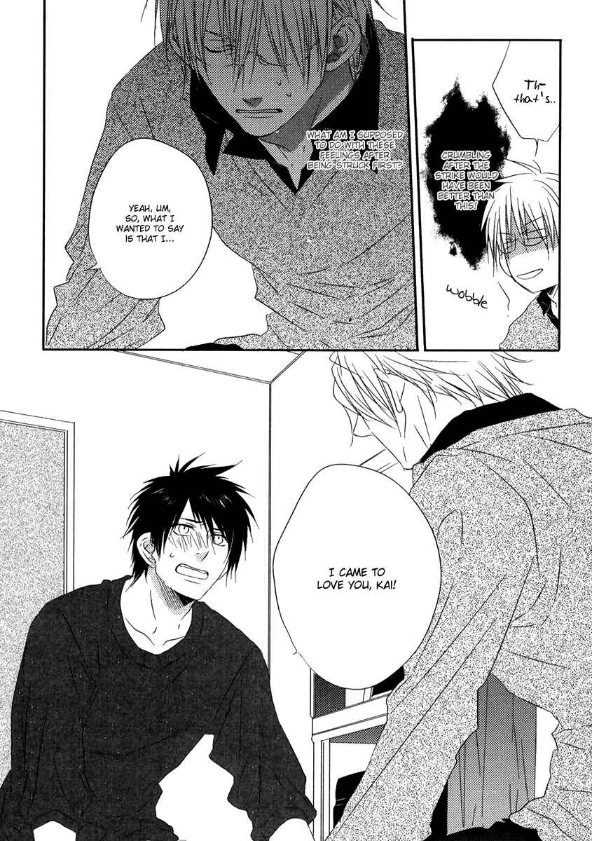 Page 15 Chapter 3 Otouto ja Irarenai!!