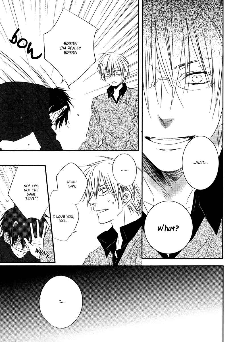 Page 16 Chapter 3 Otouto ja Irarenai!!