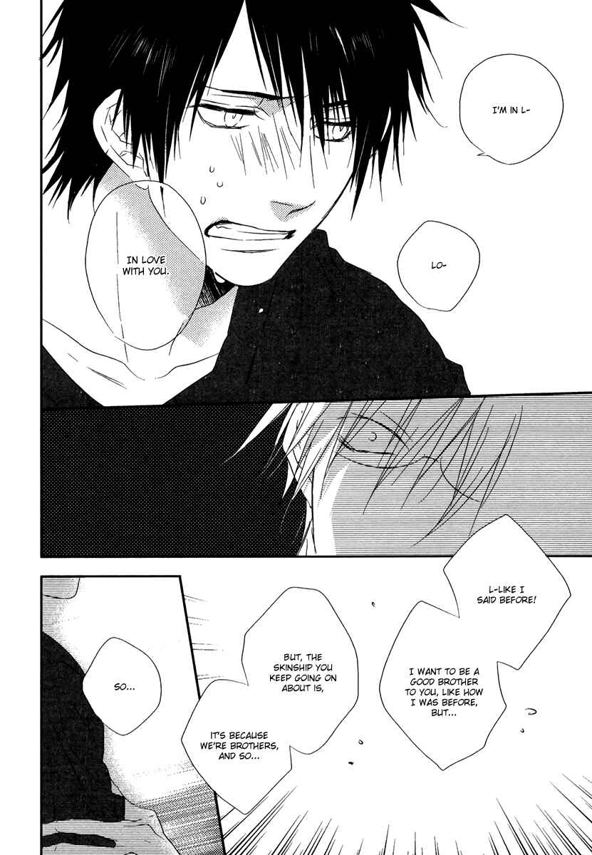 Page 17 Chapter 3 Otouto ja Irarenai!!